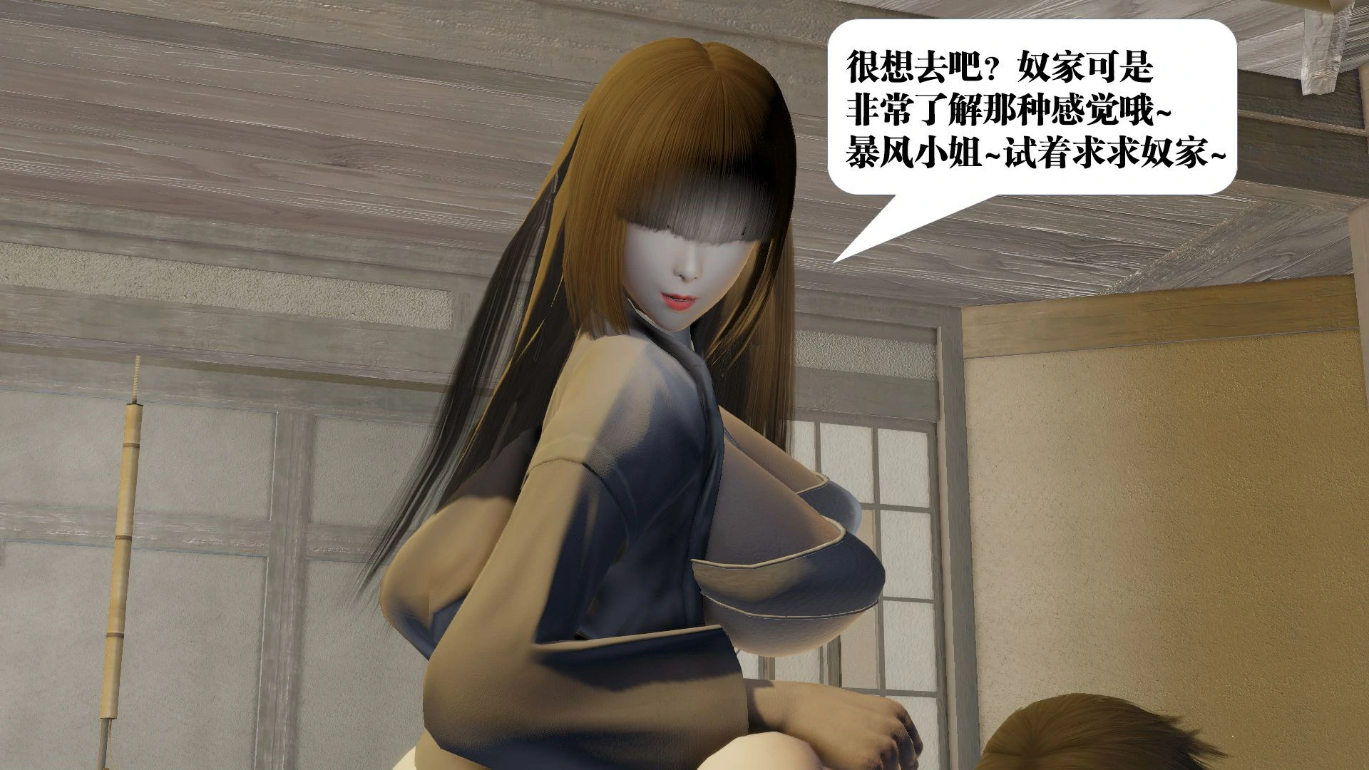 第149页