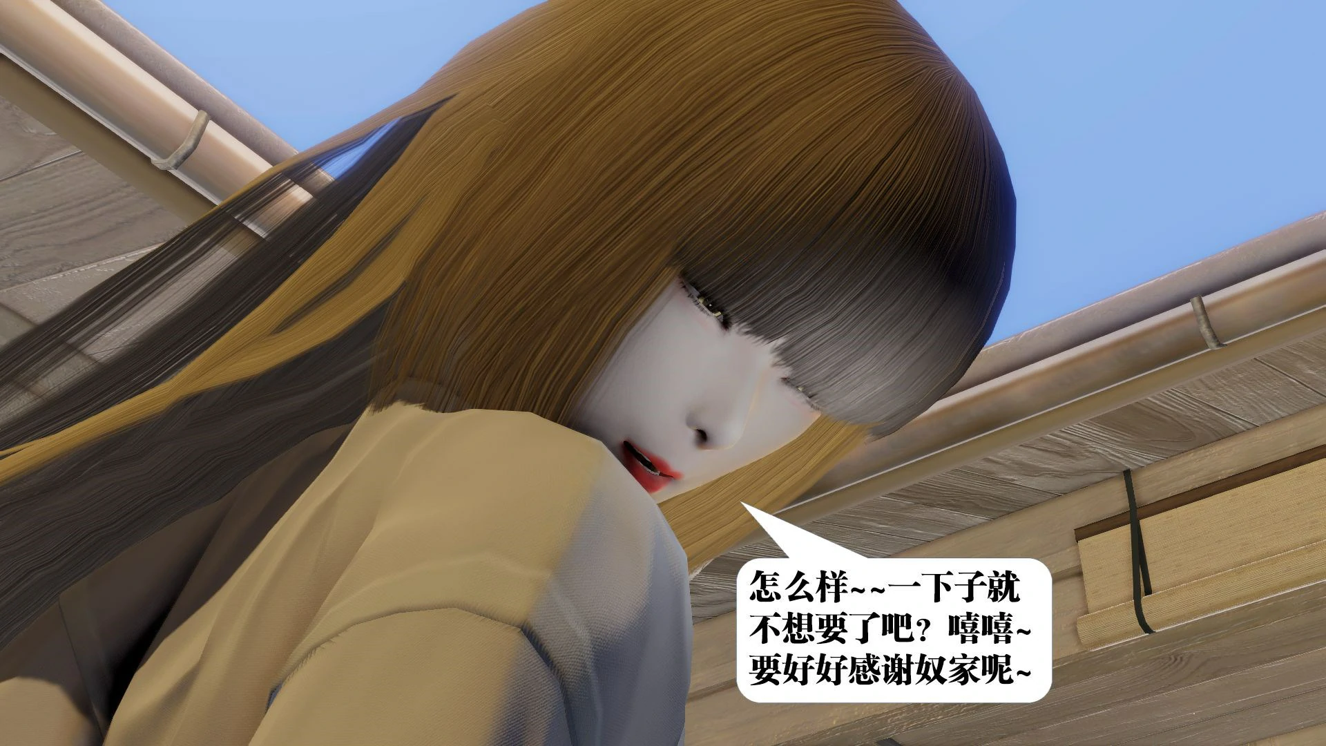 第159页