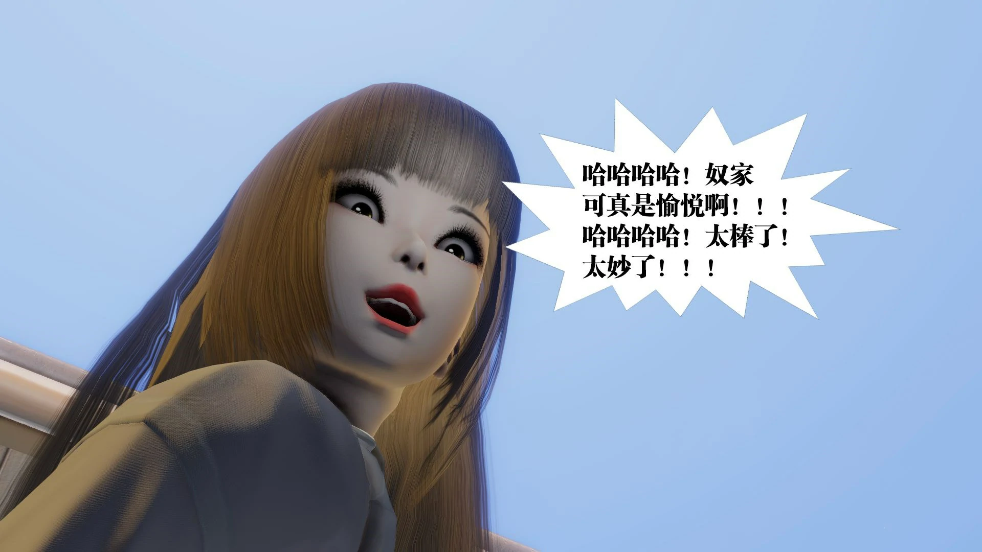 第166页