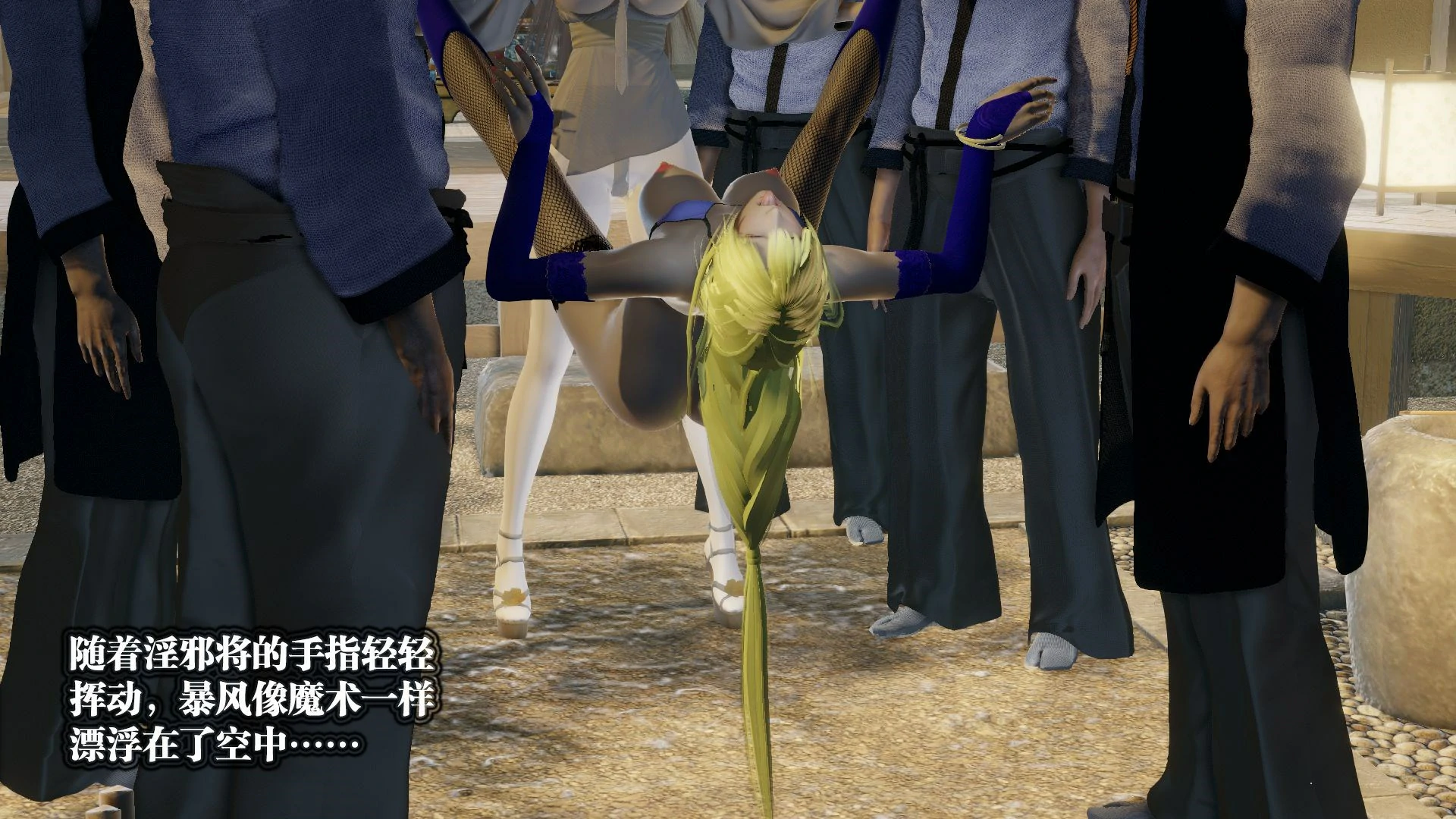 第169页