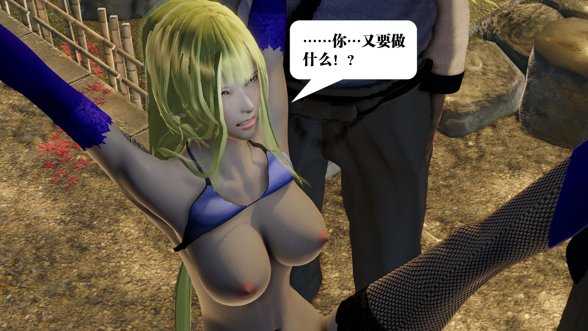 第174页