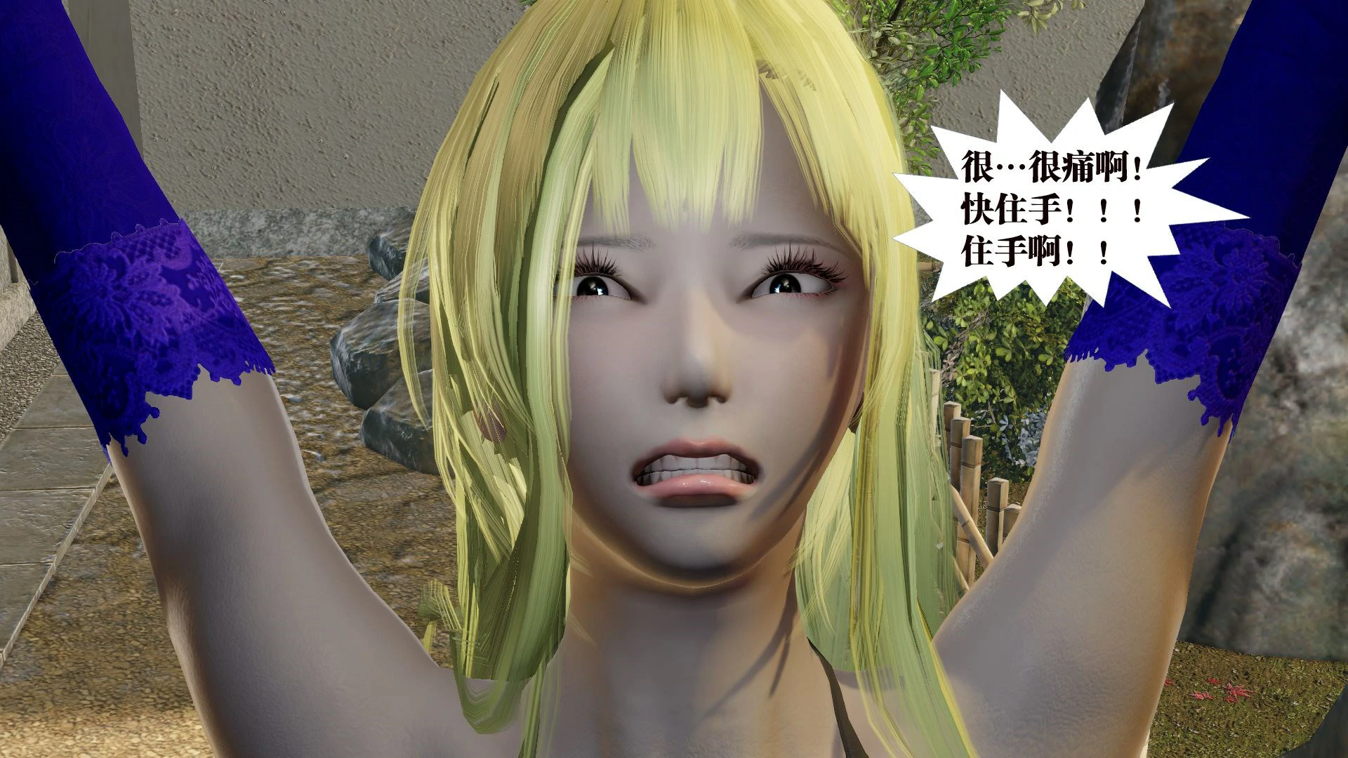 第181页
