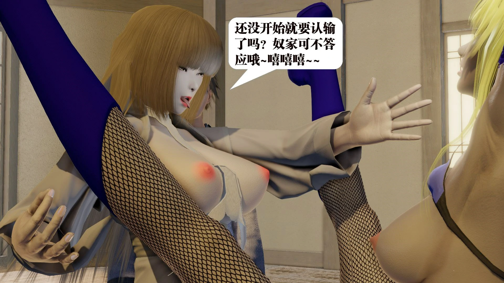 第182页