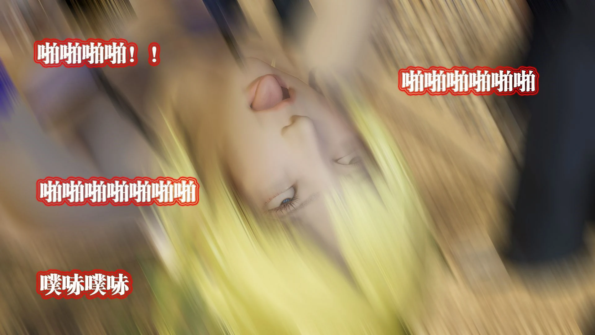 第193页