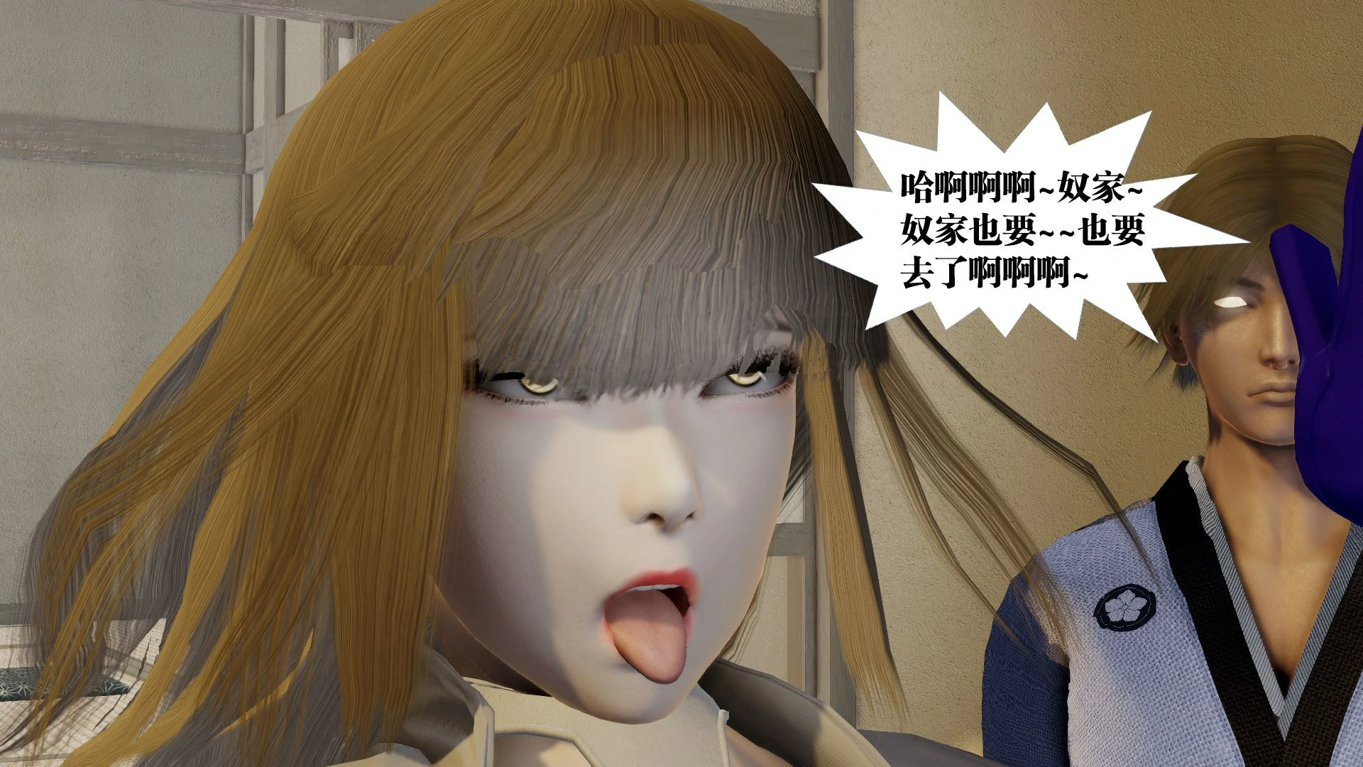 第195页