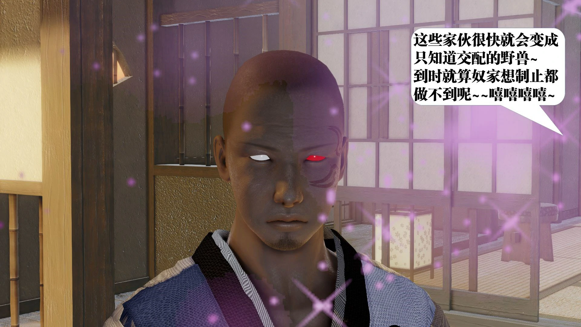 第201页
