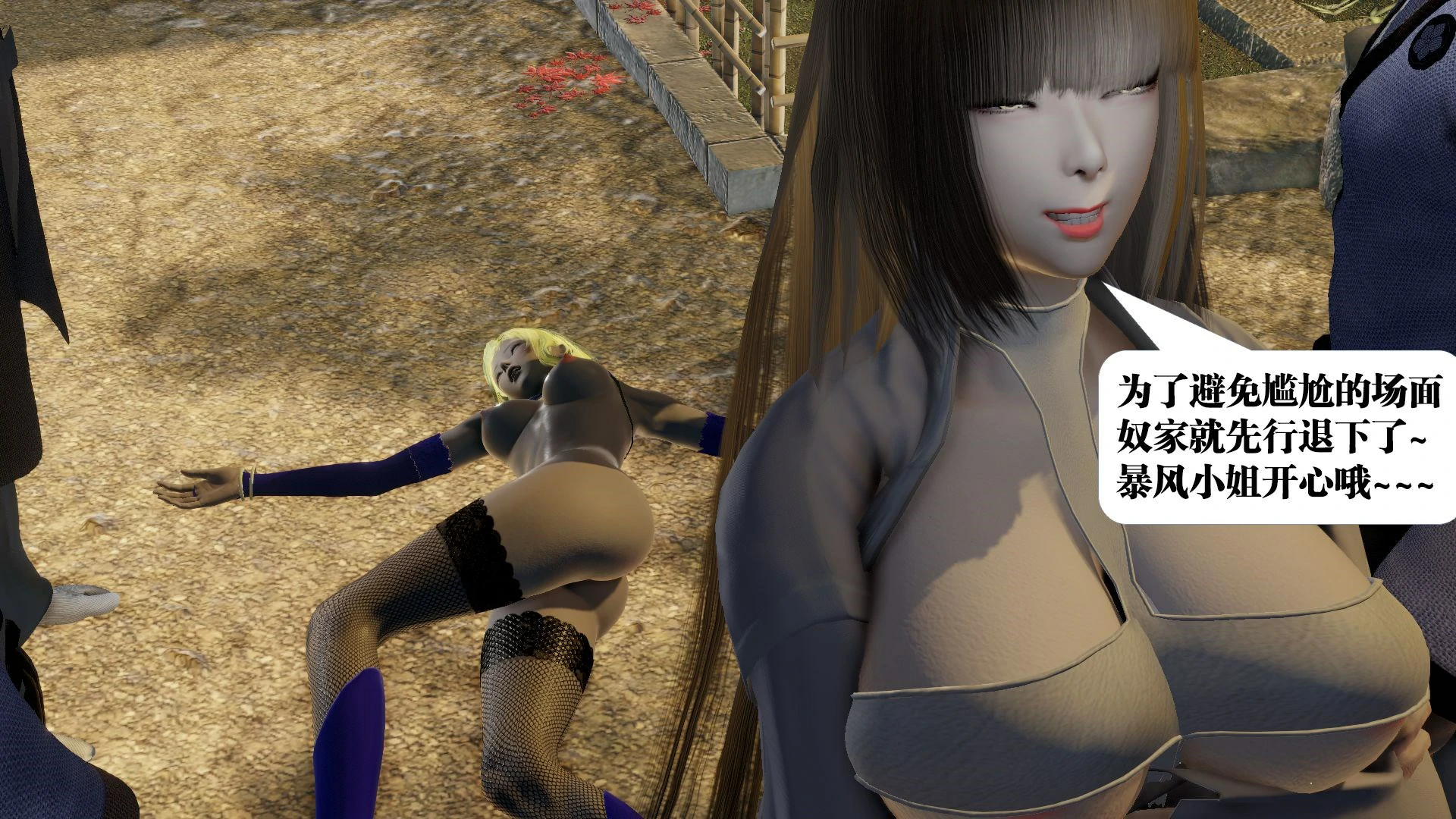 第202页