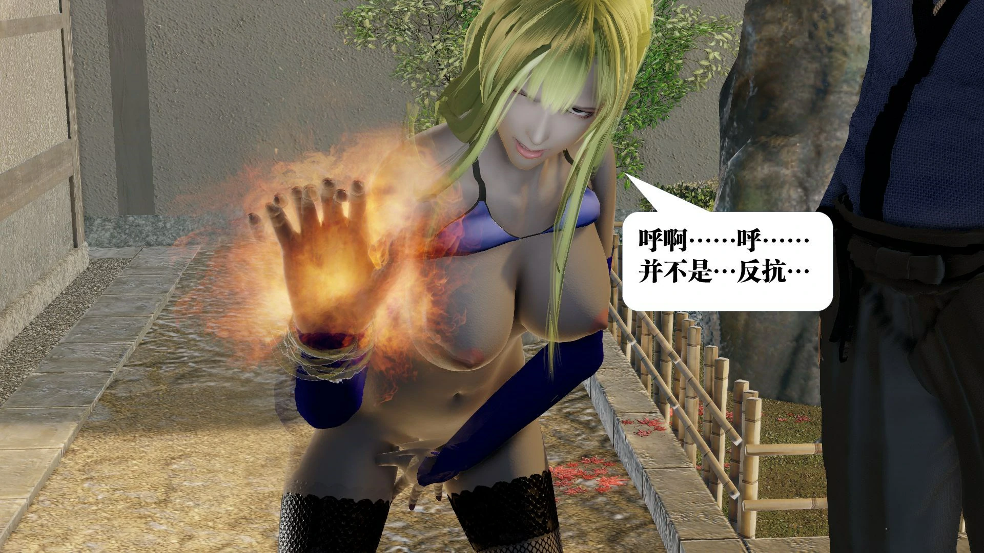 第206页