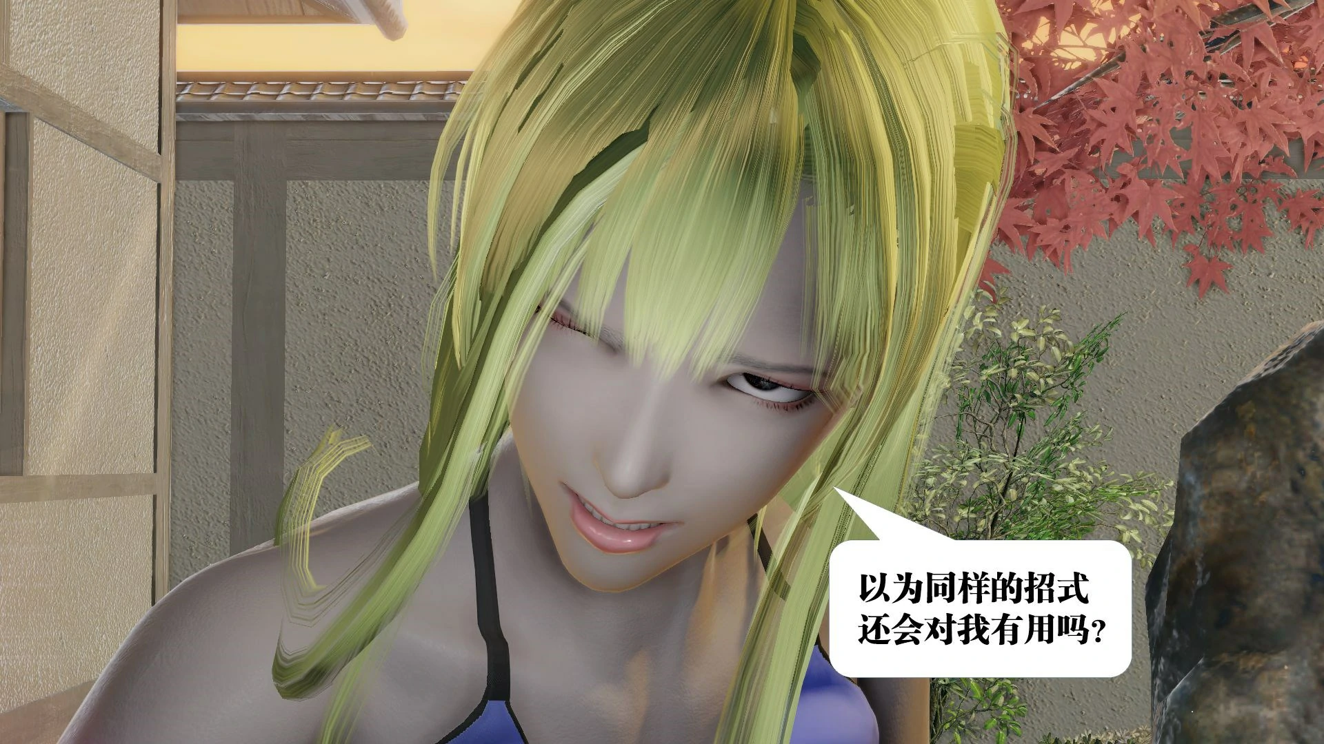 第210页