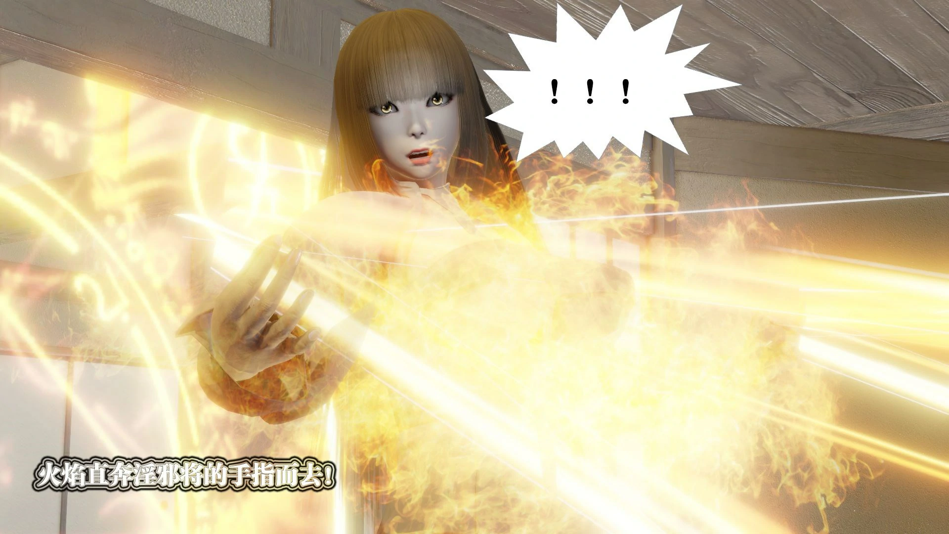 第213页