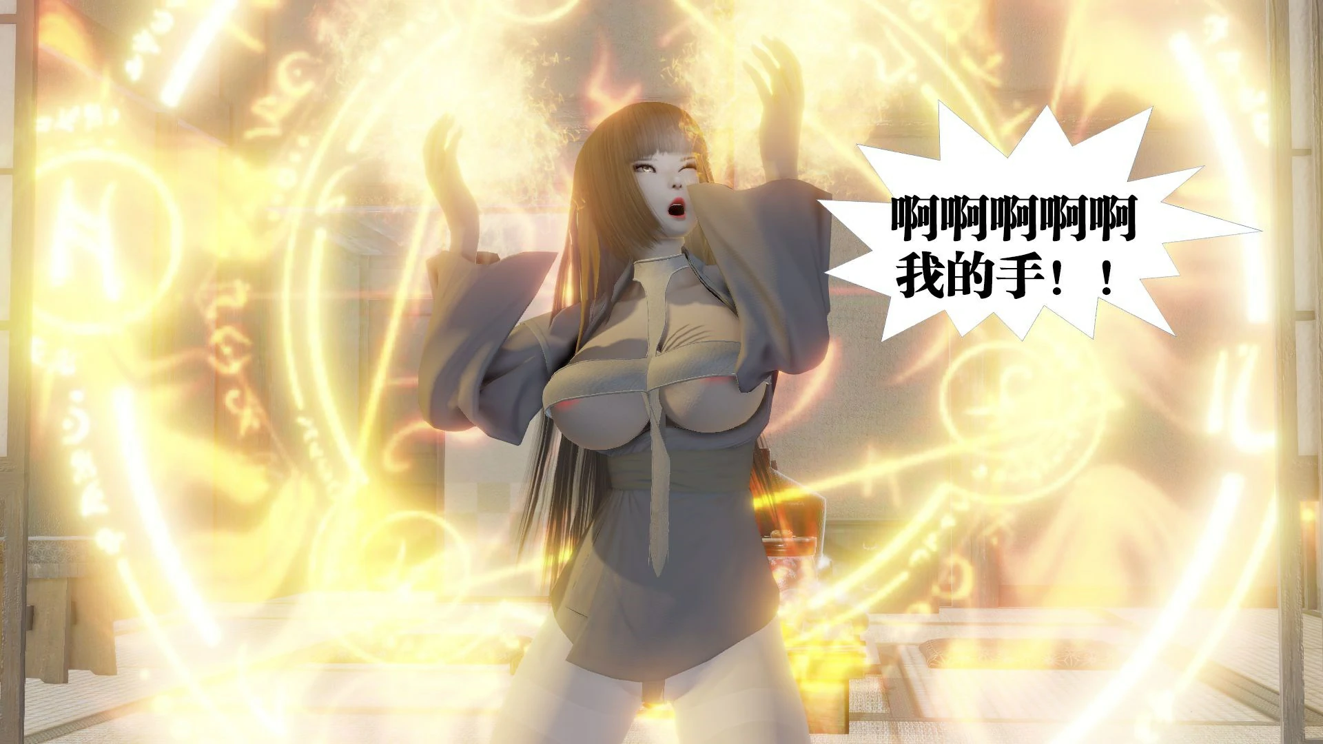 第214页