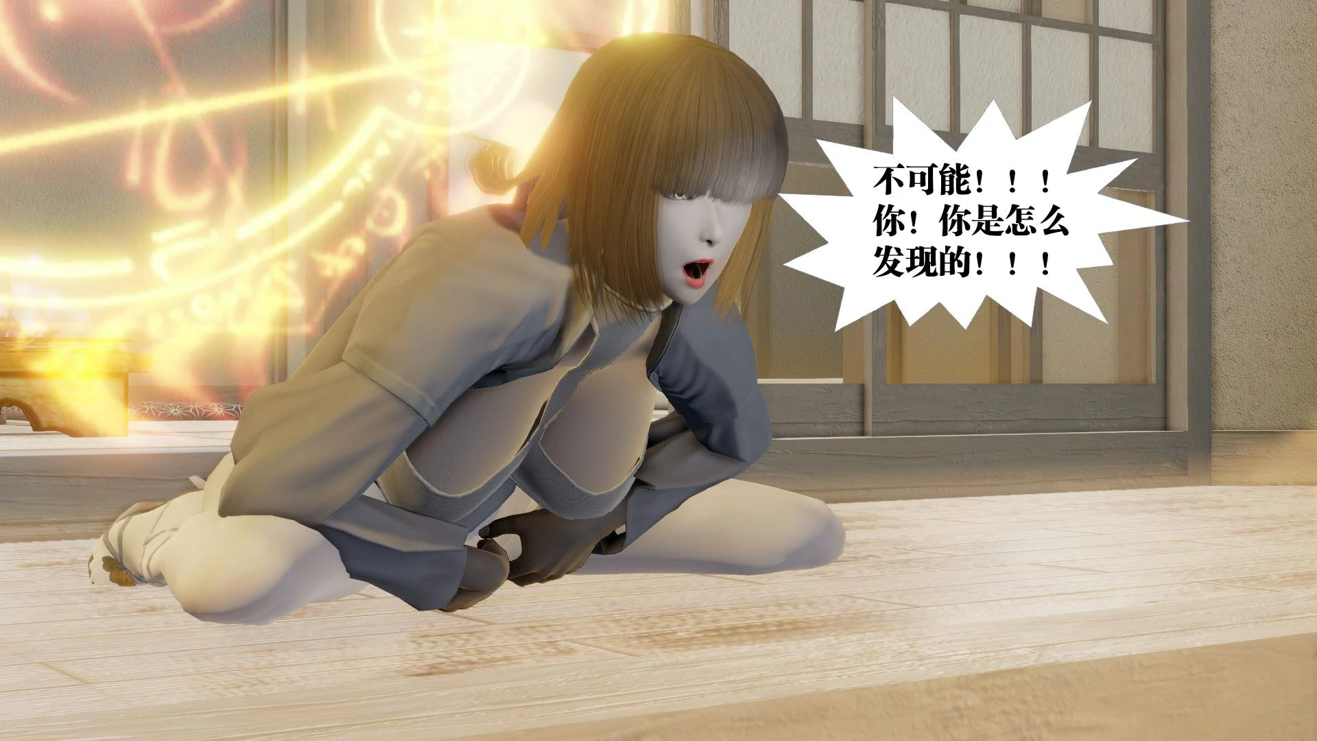 第216页