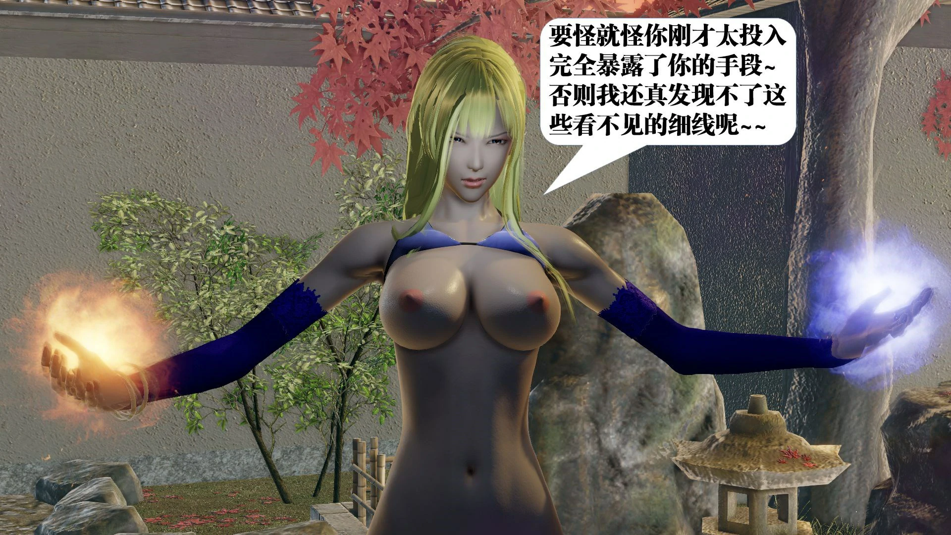 第217页