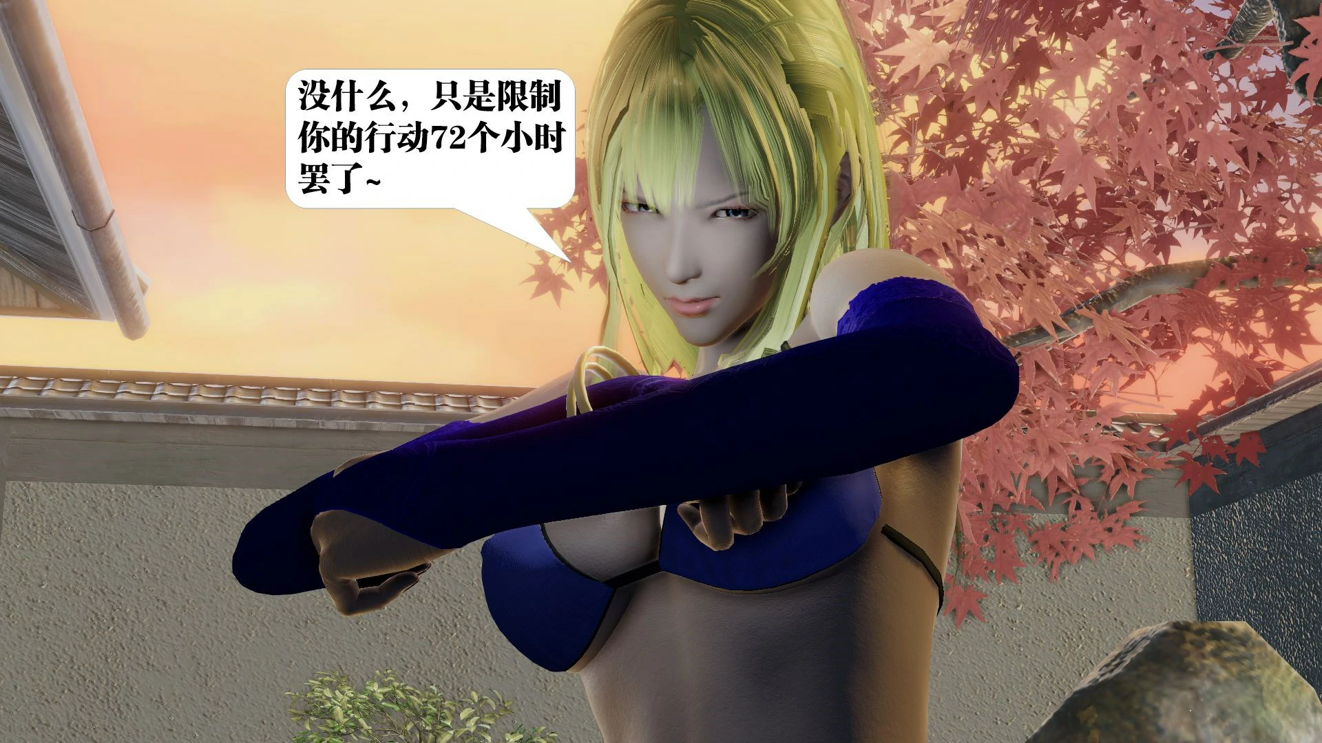 第223页