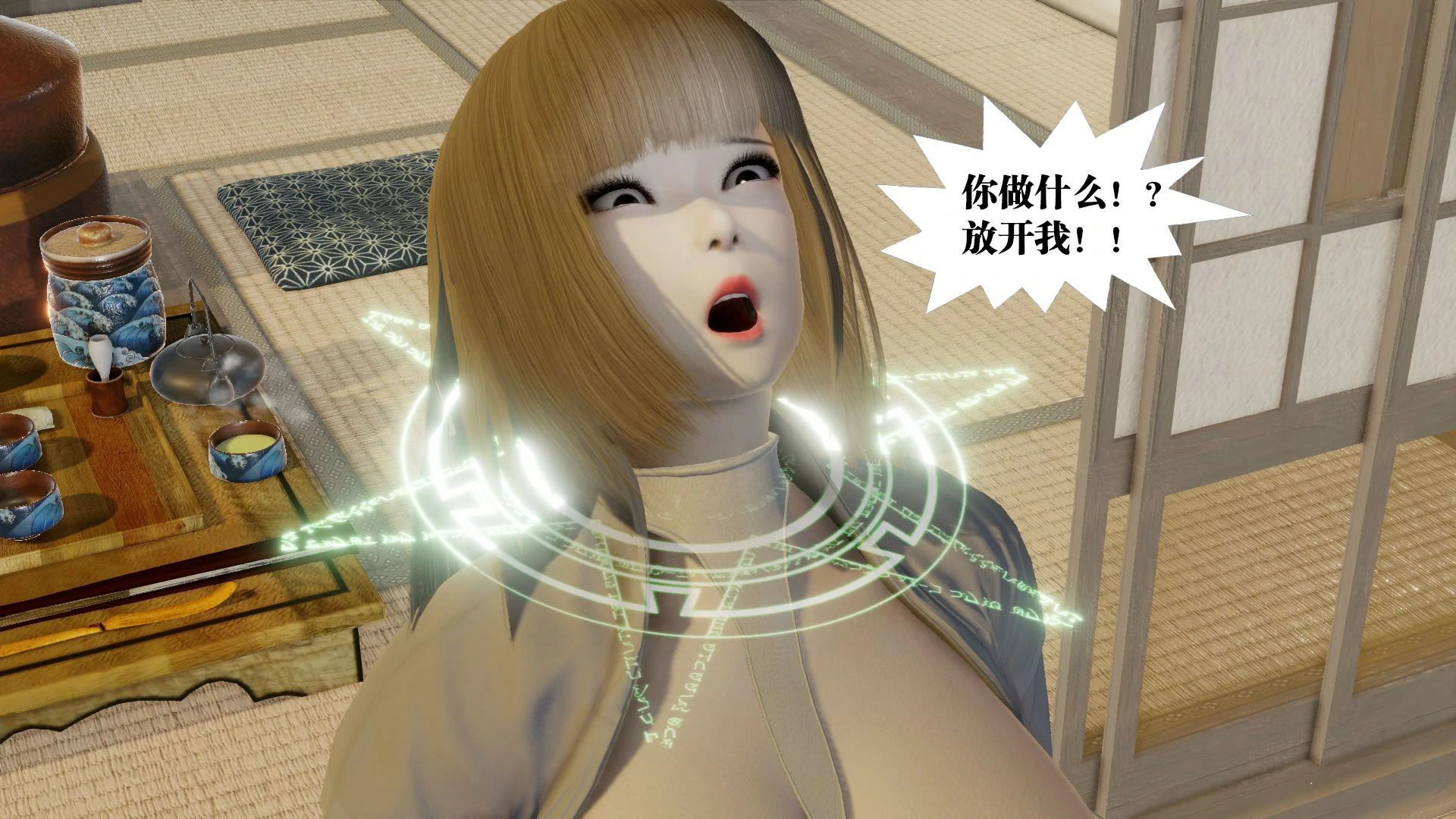 第222页