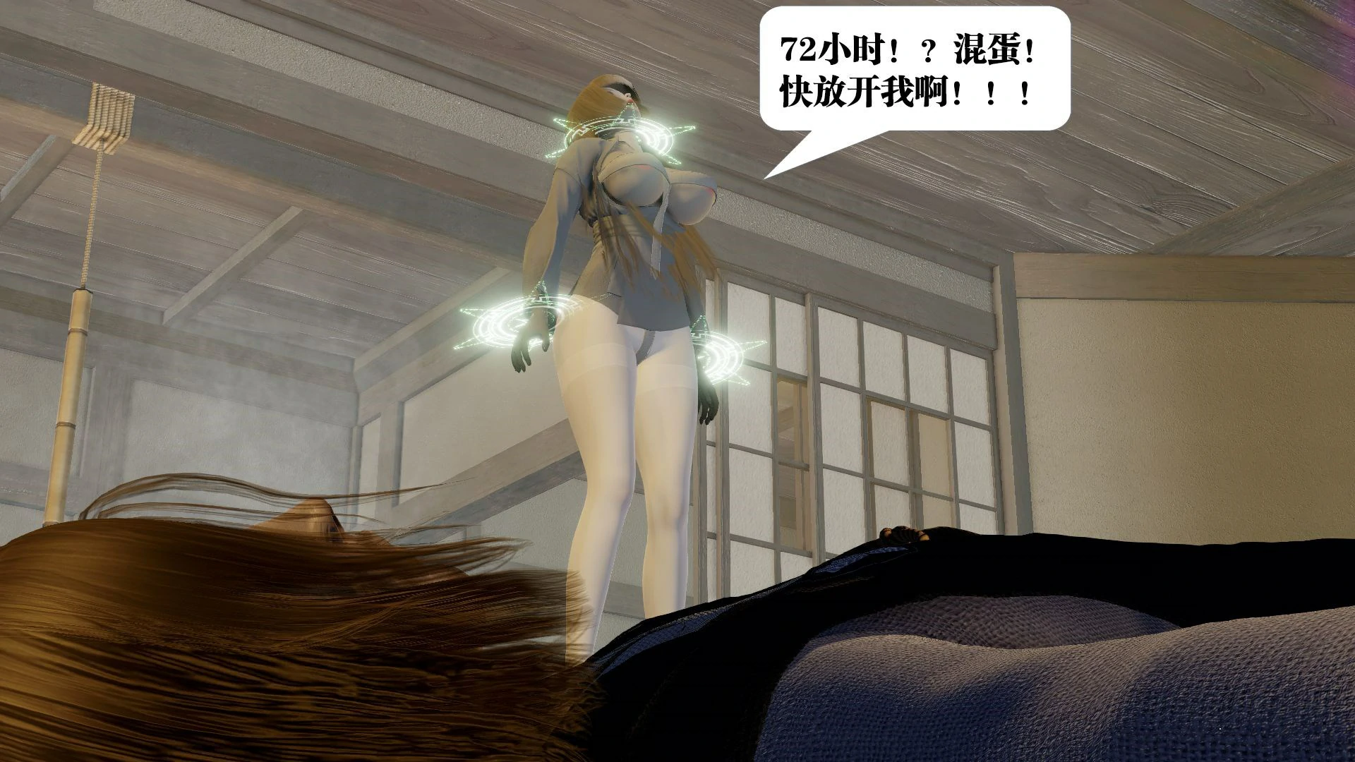 第224页