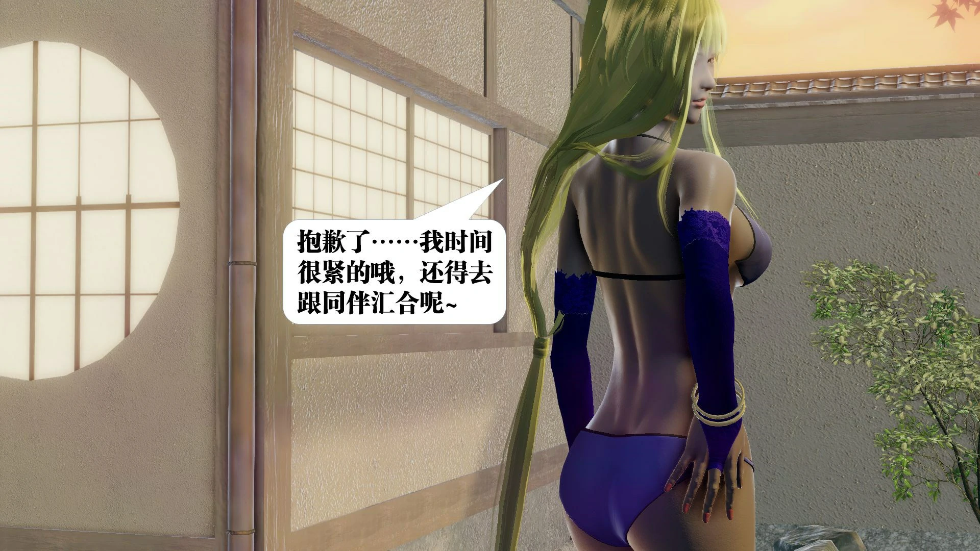 第225页