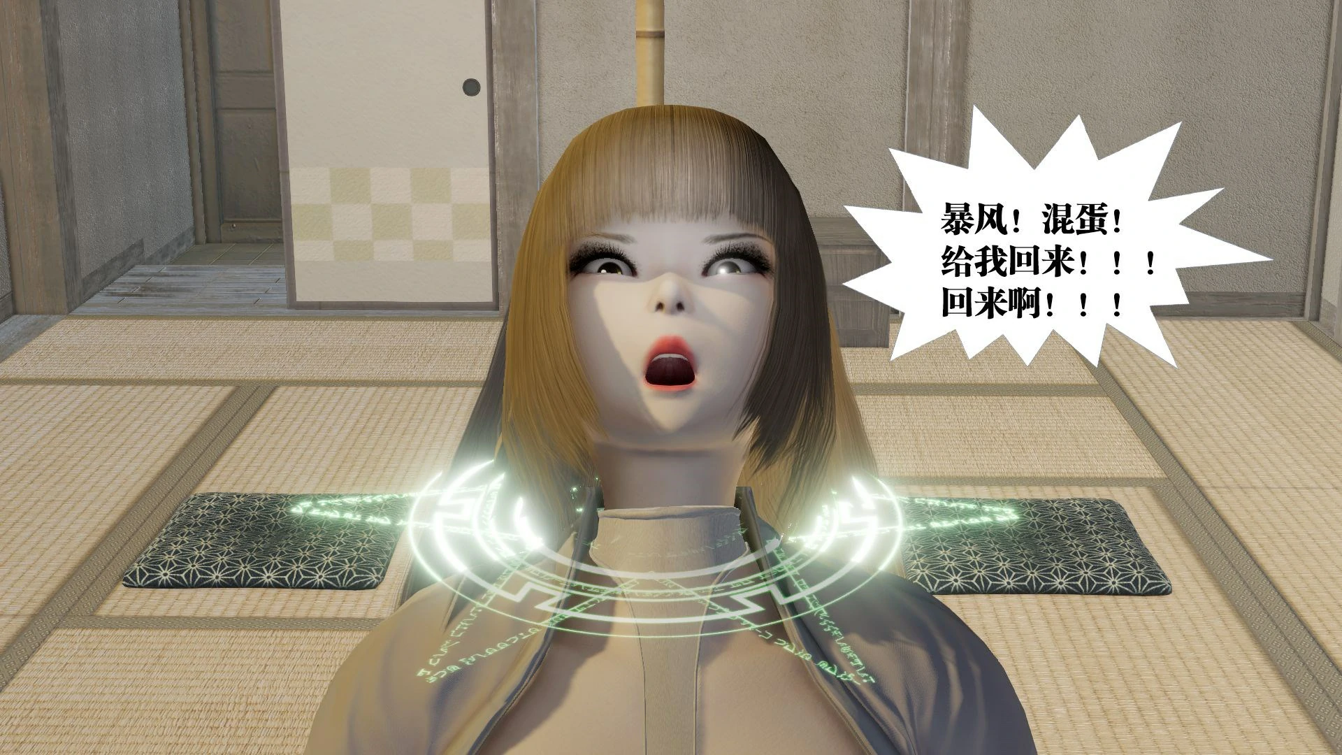 第227页