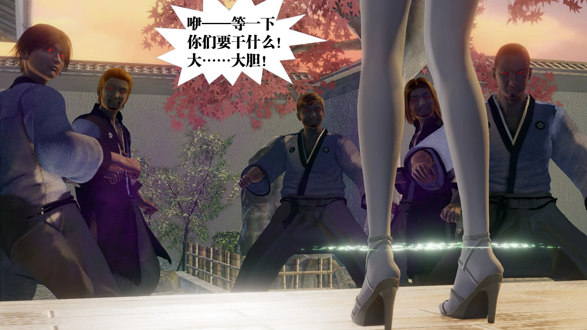 第229页