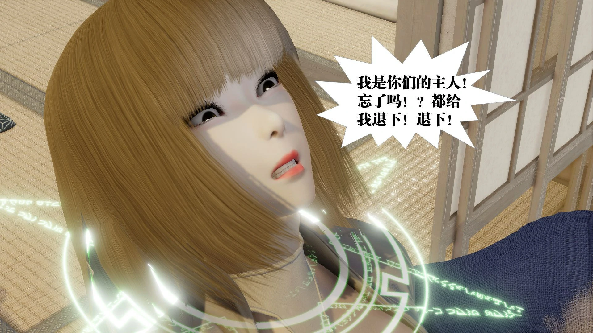 第230页