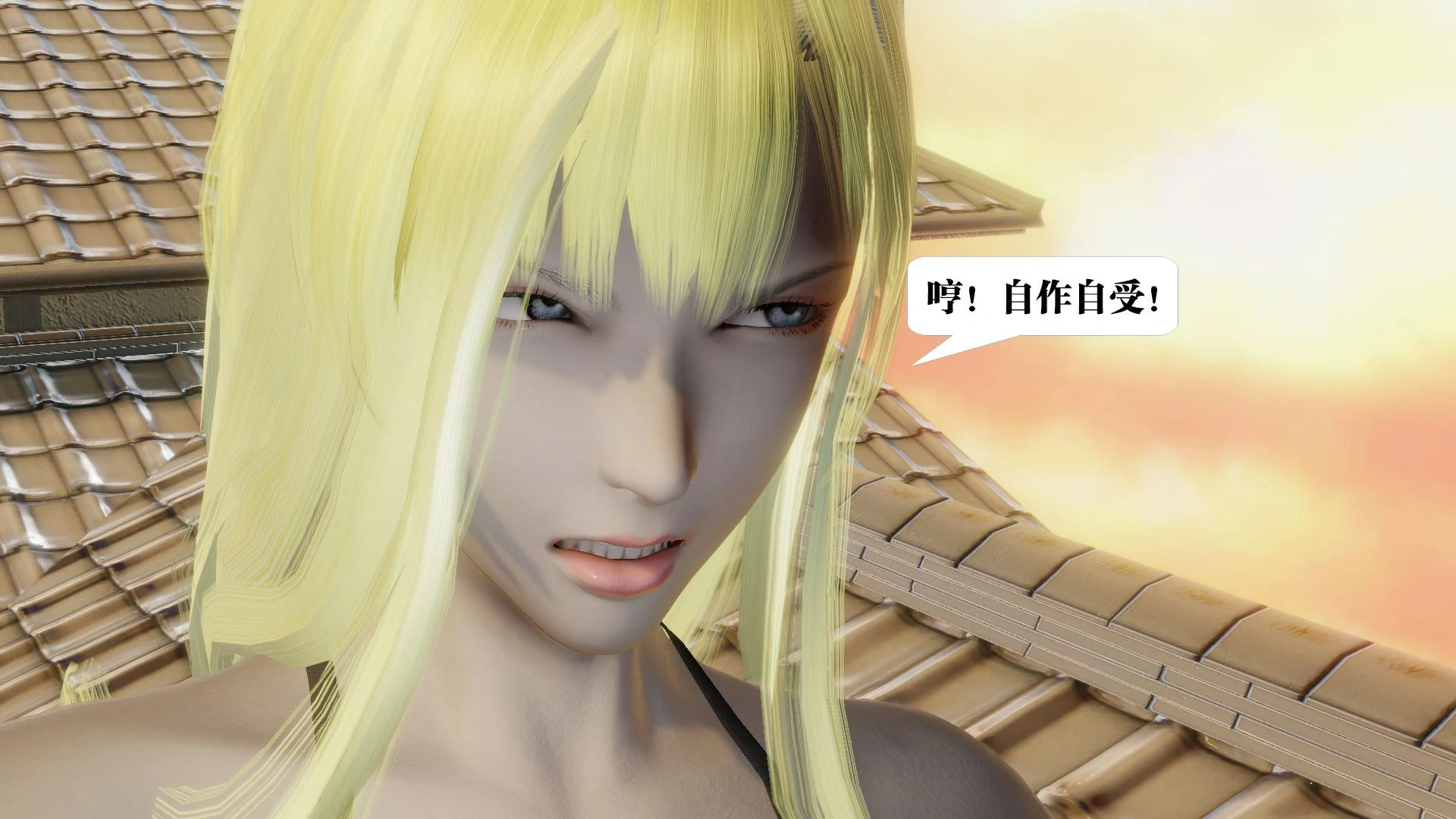 第233页