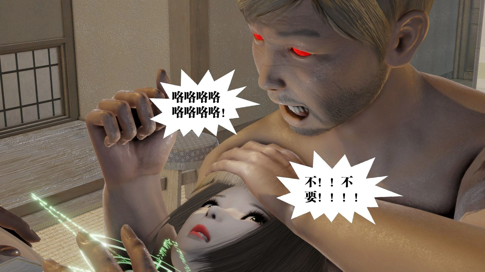 第247页