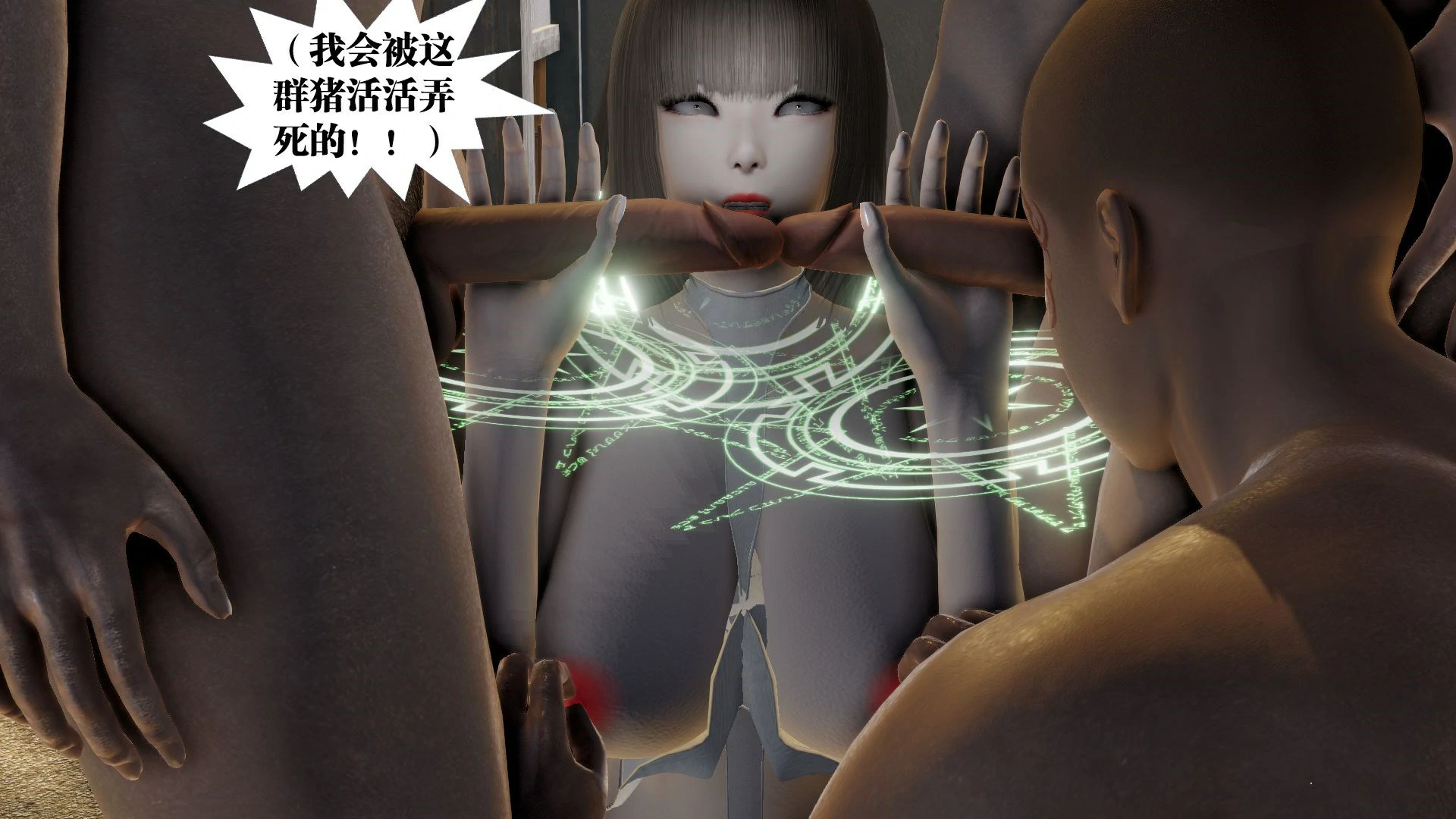 第256页
