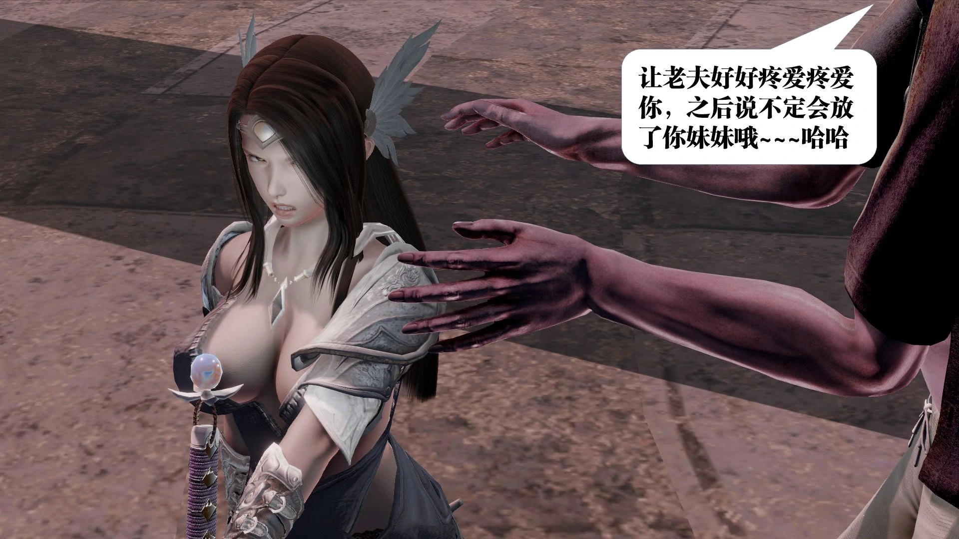 第48页