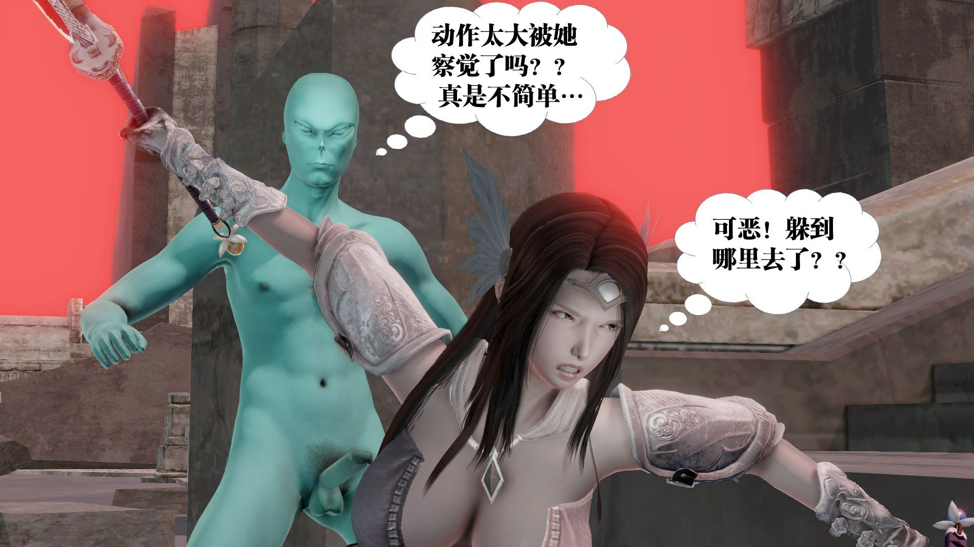 第68页