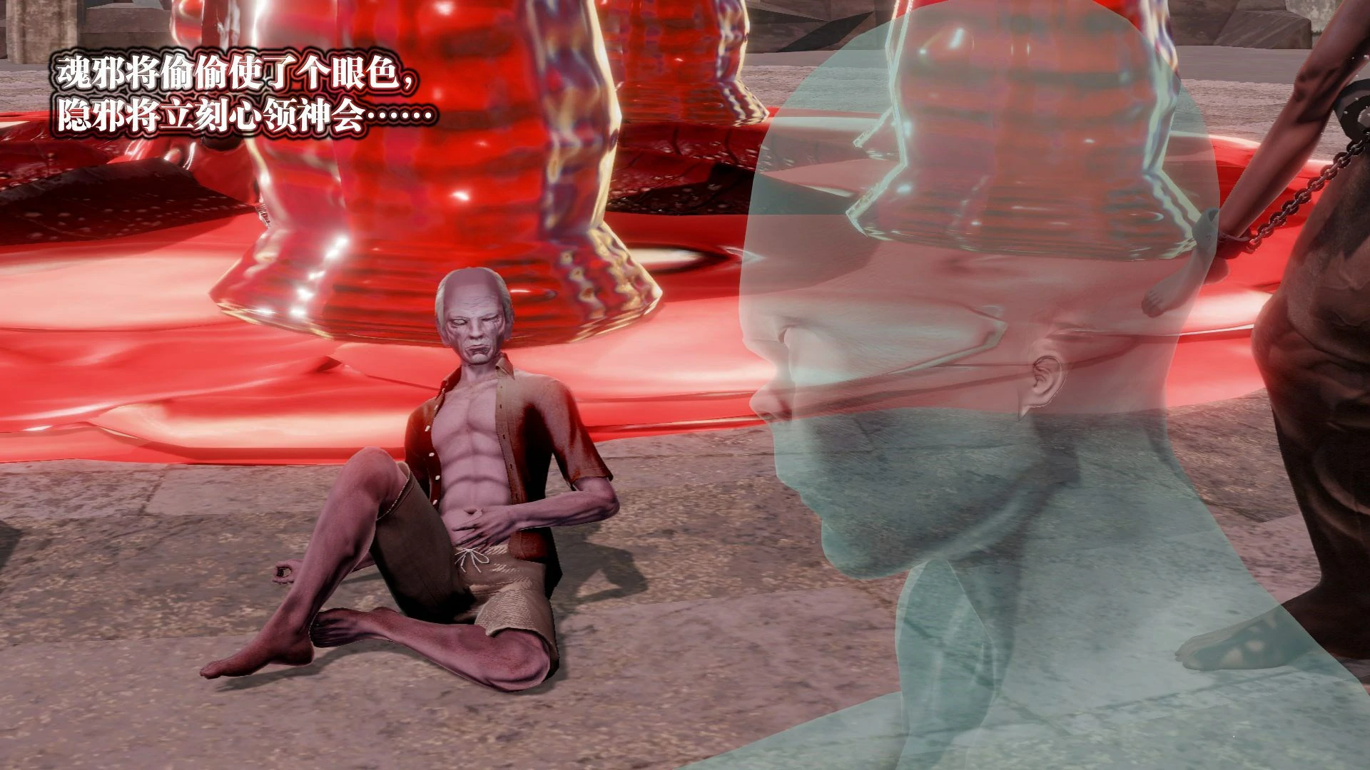 第69页