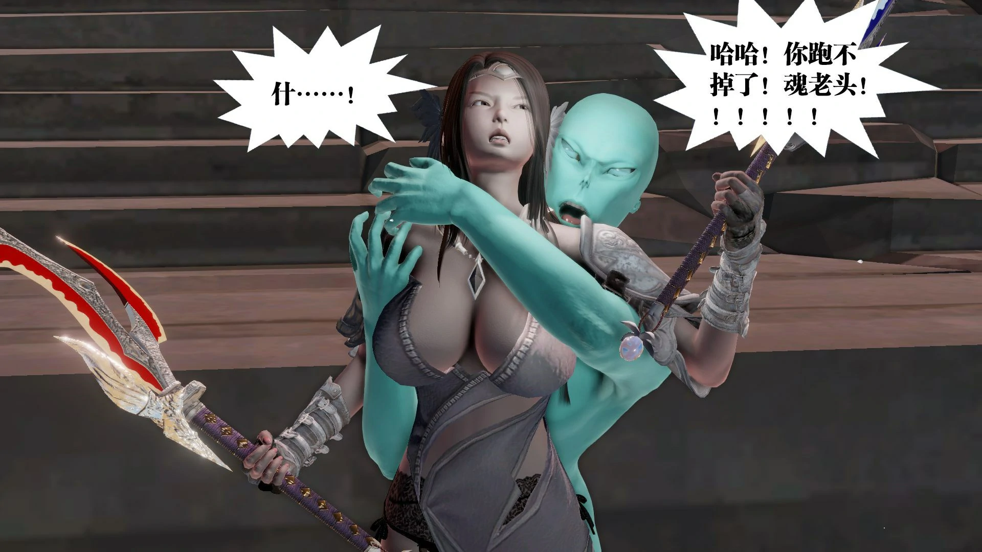 第71页