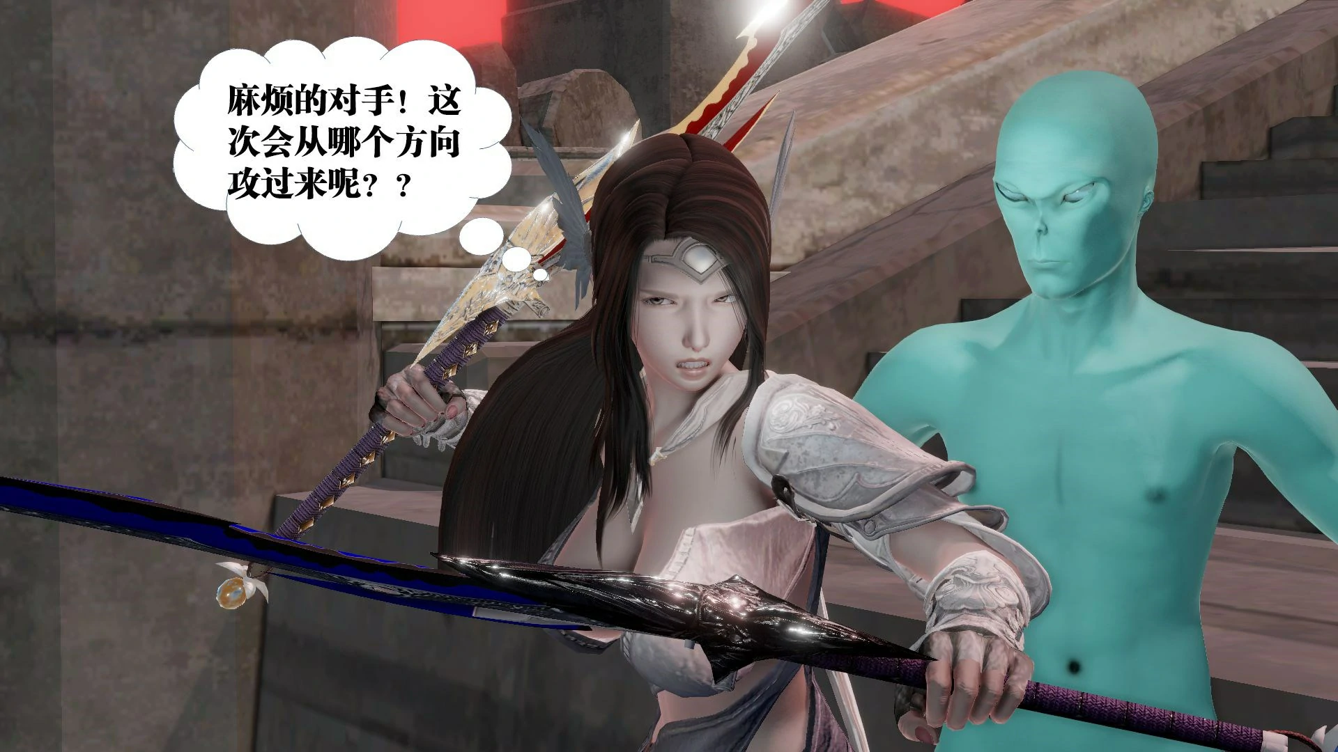 第70页