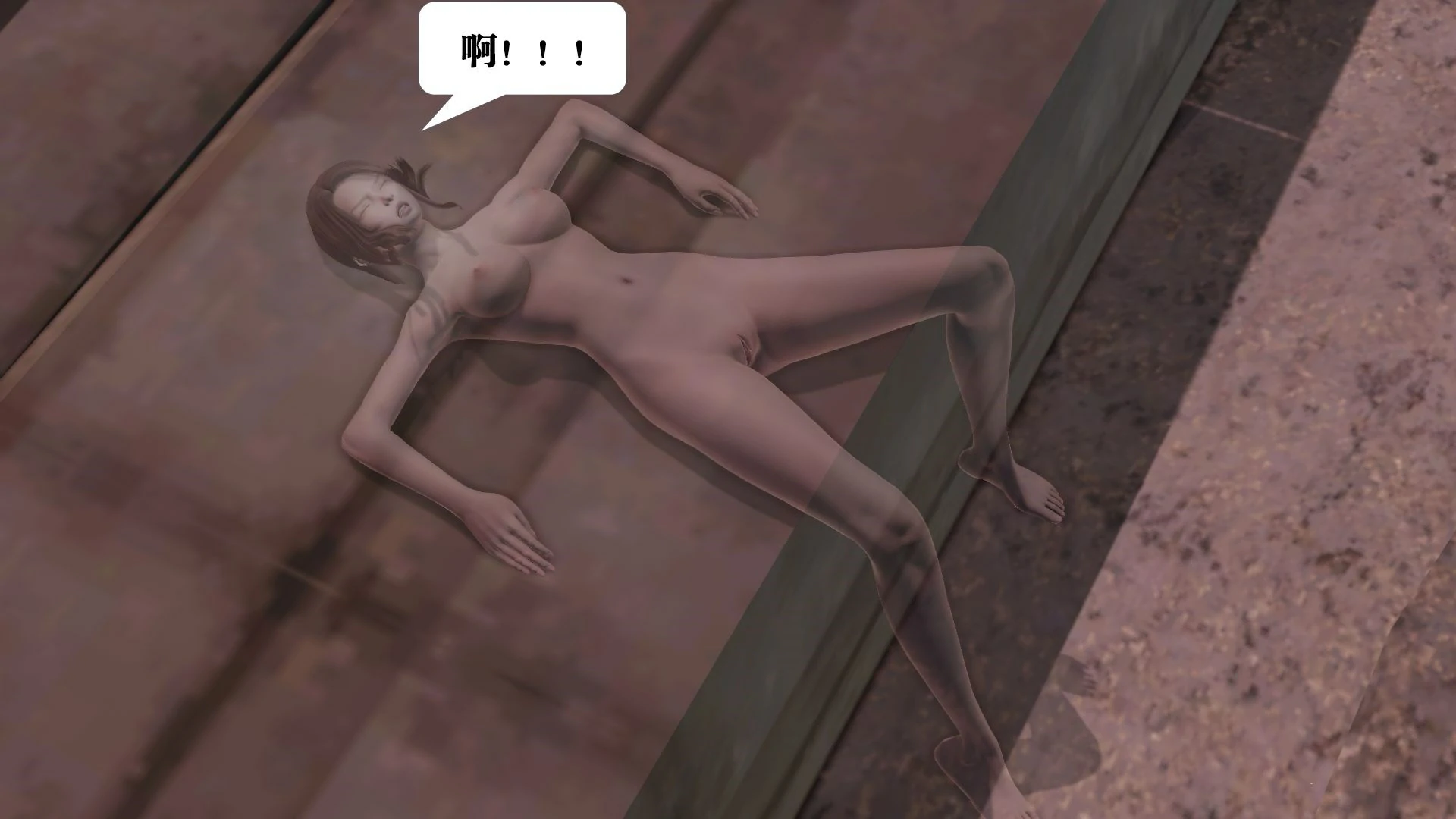 第74页