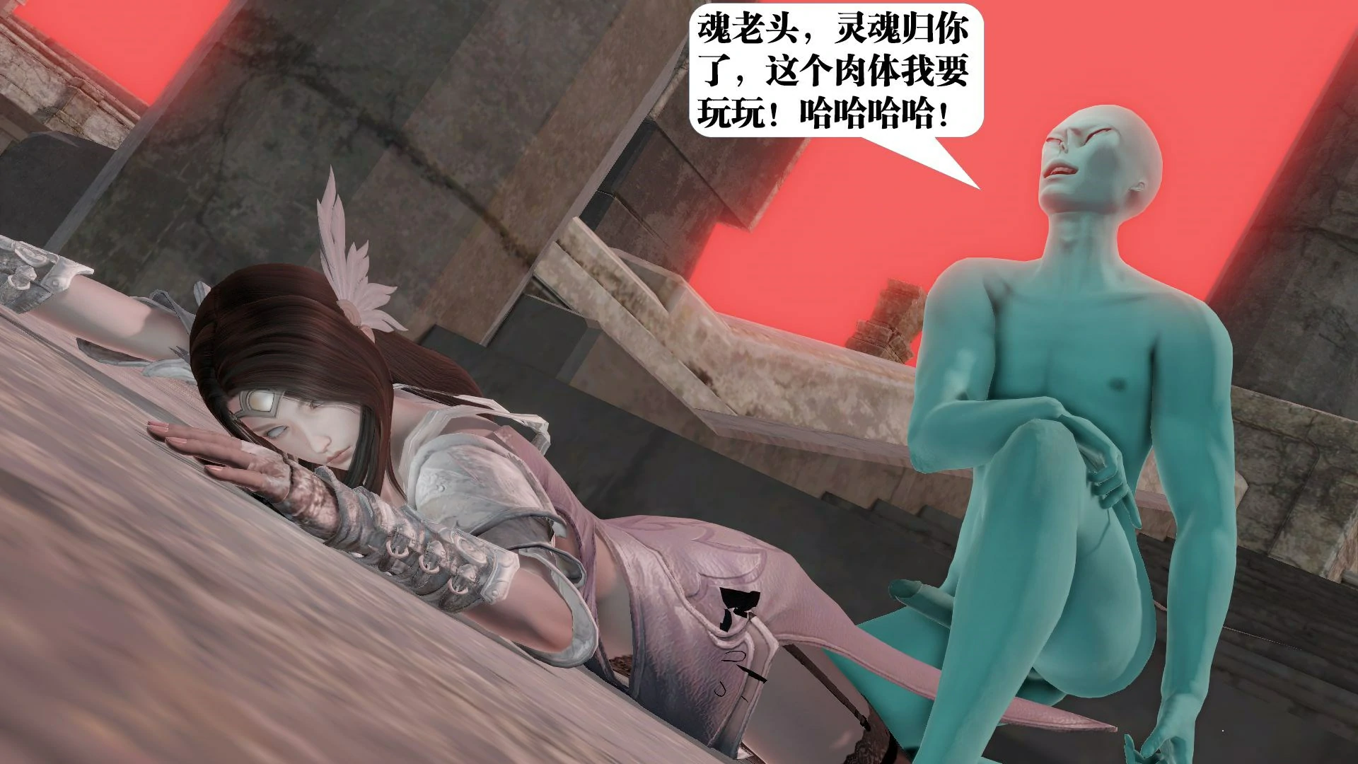 第77页