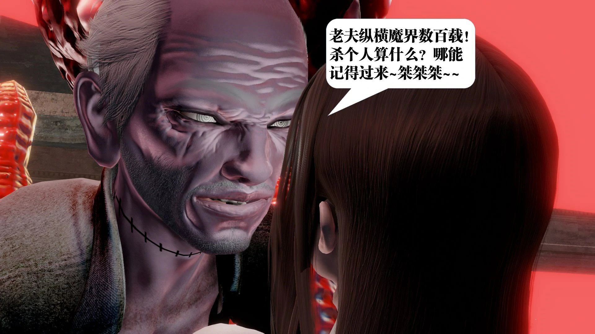 第83页