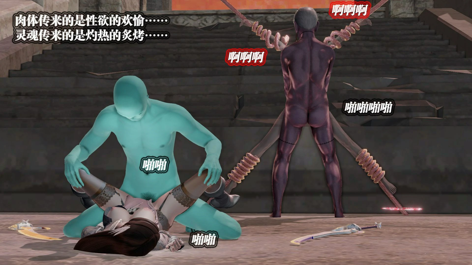第107页