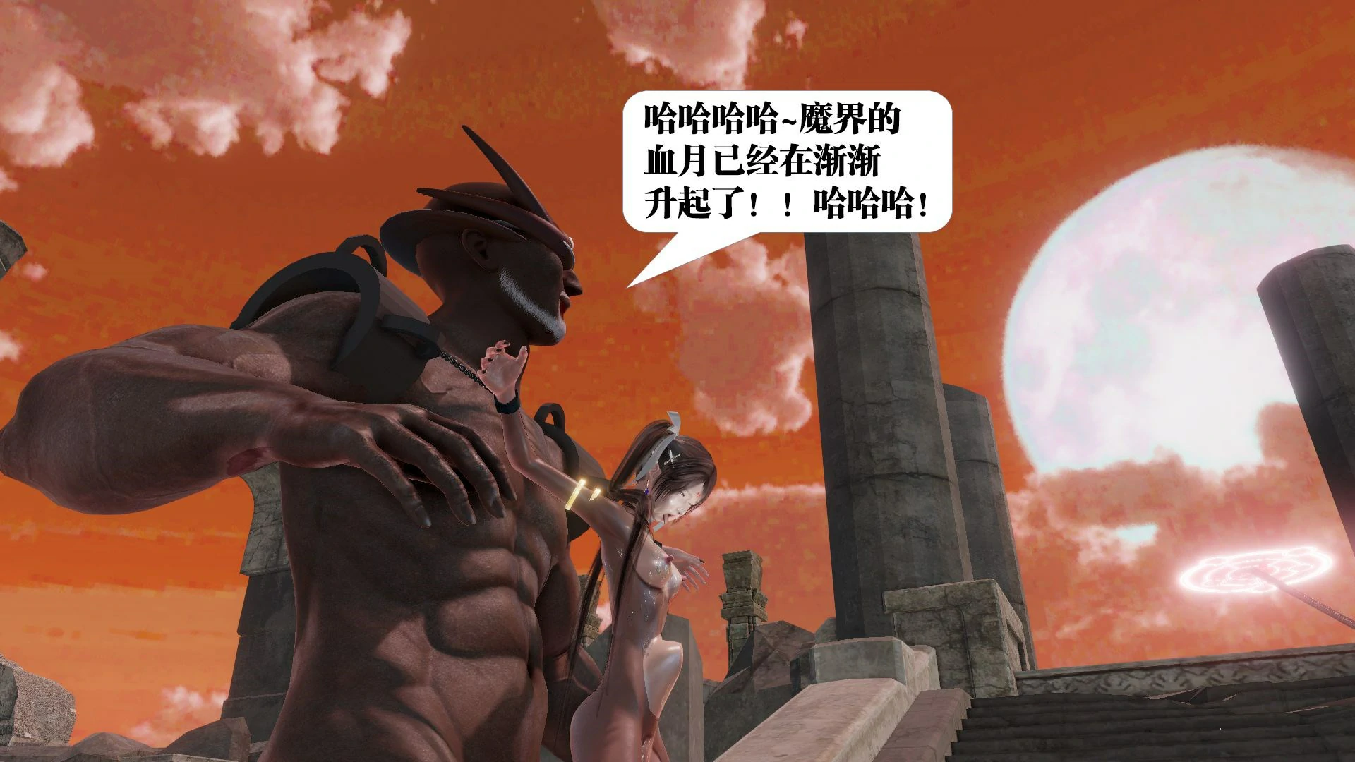 第111页