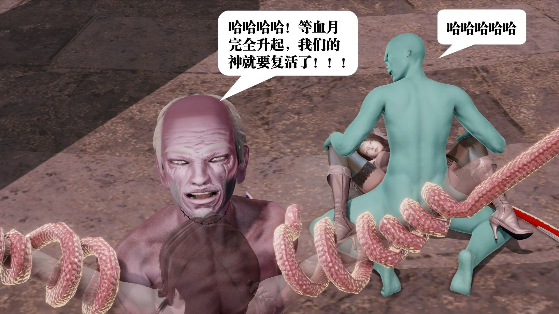 第112页