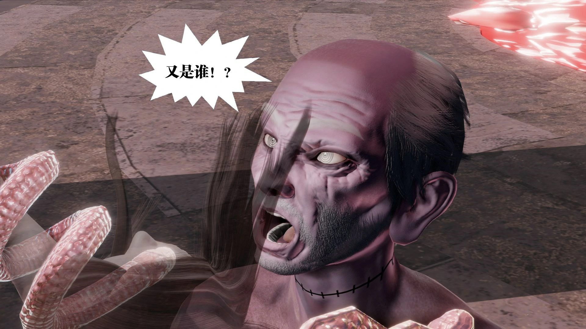 第117页