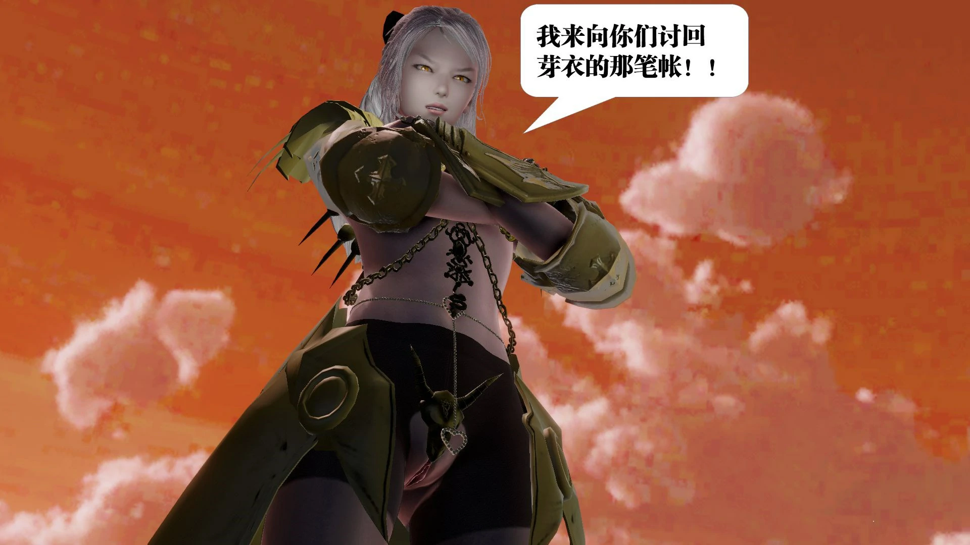第119页