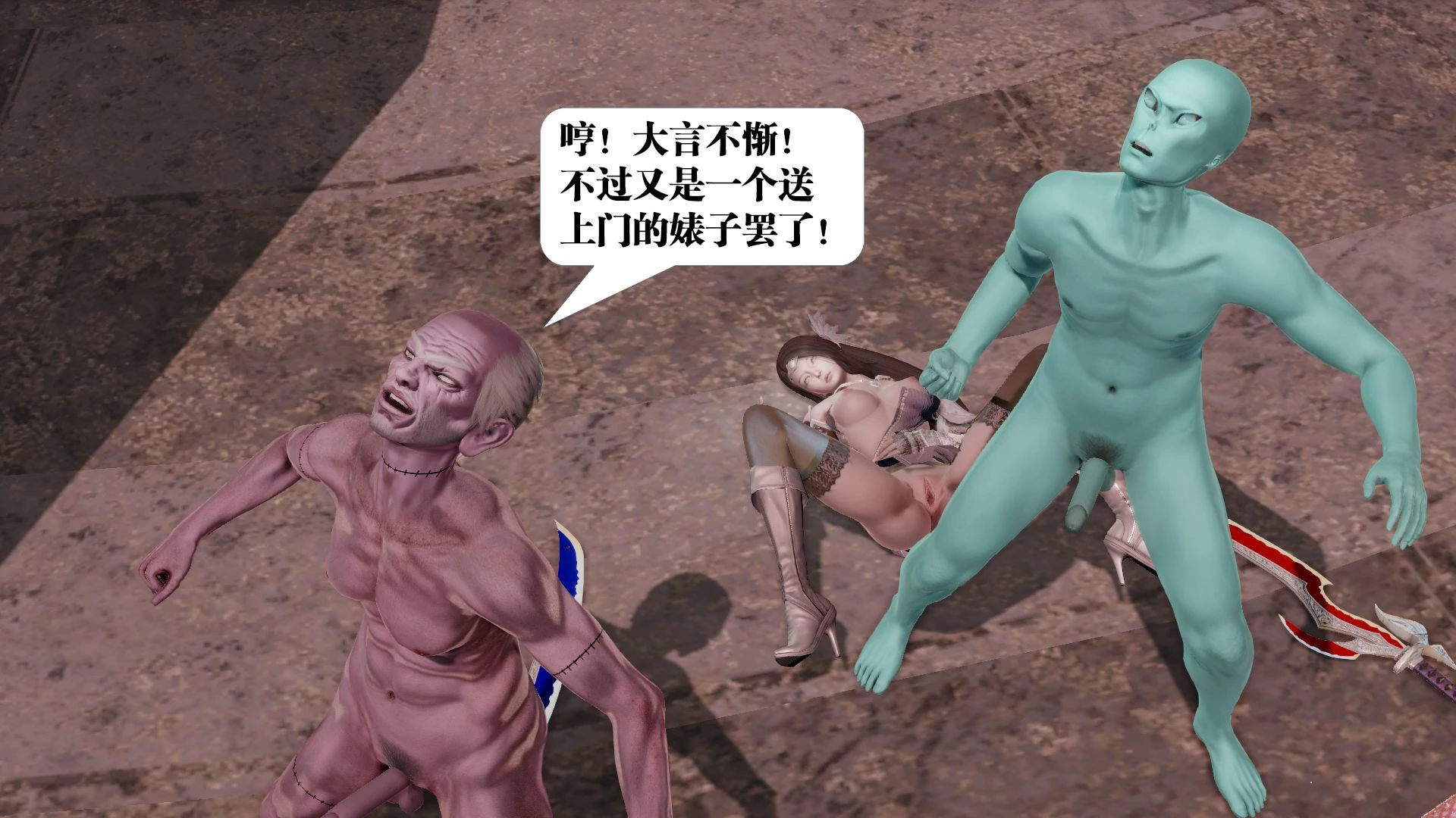 第120页