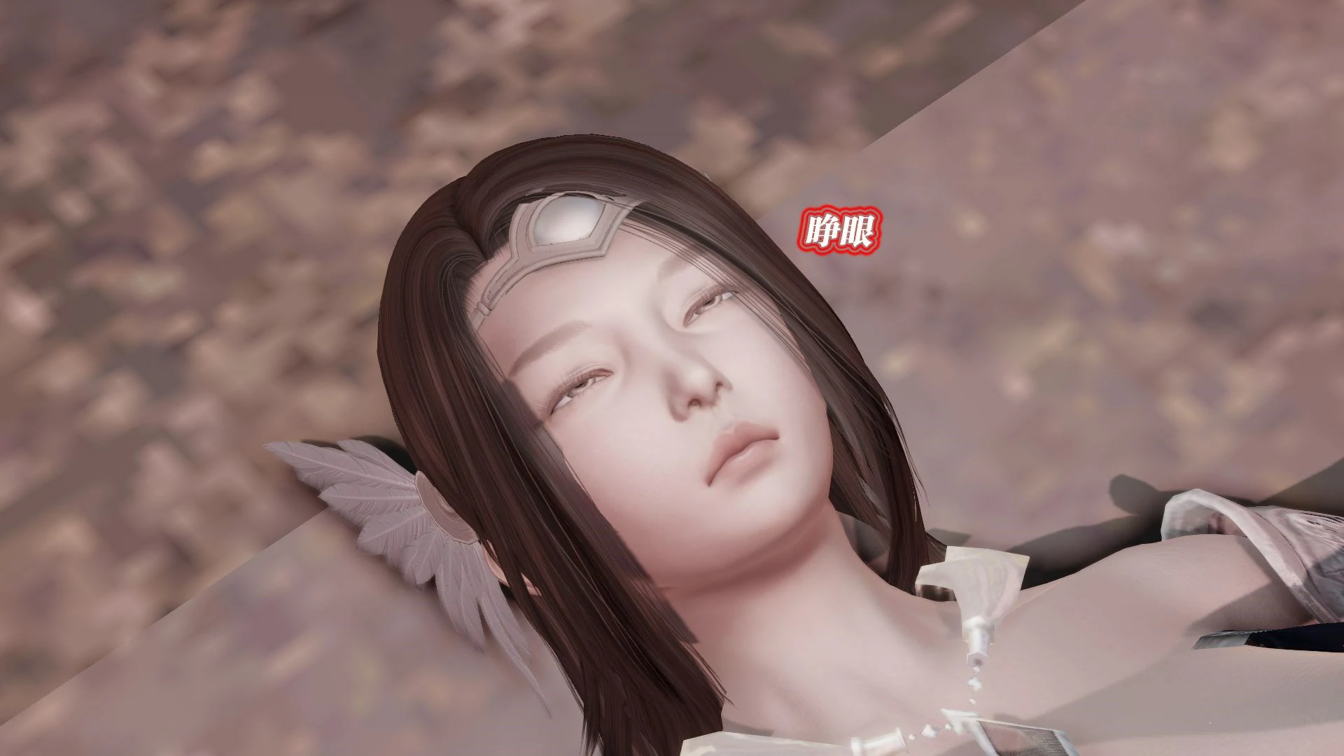 第134页