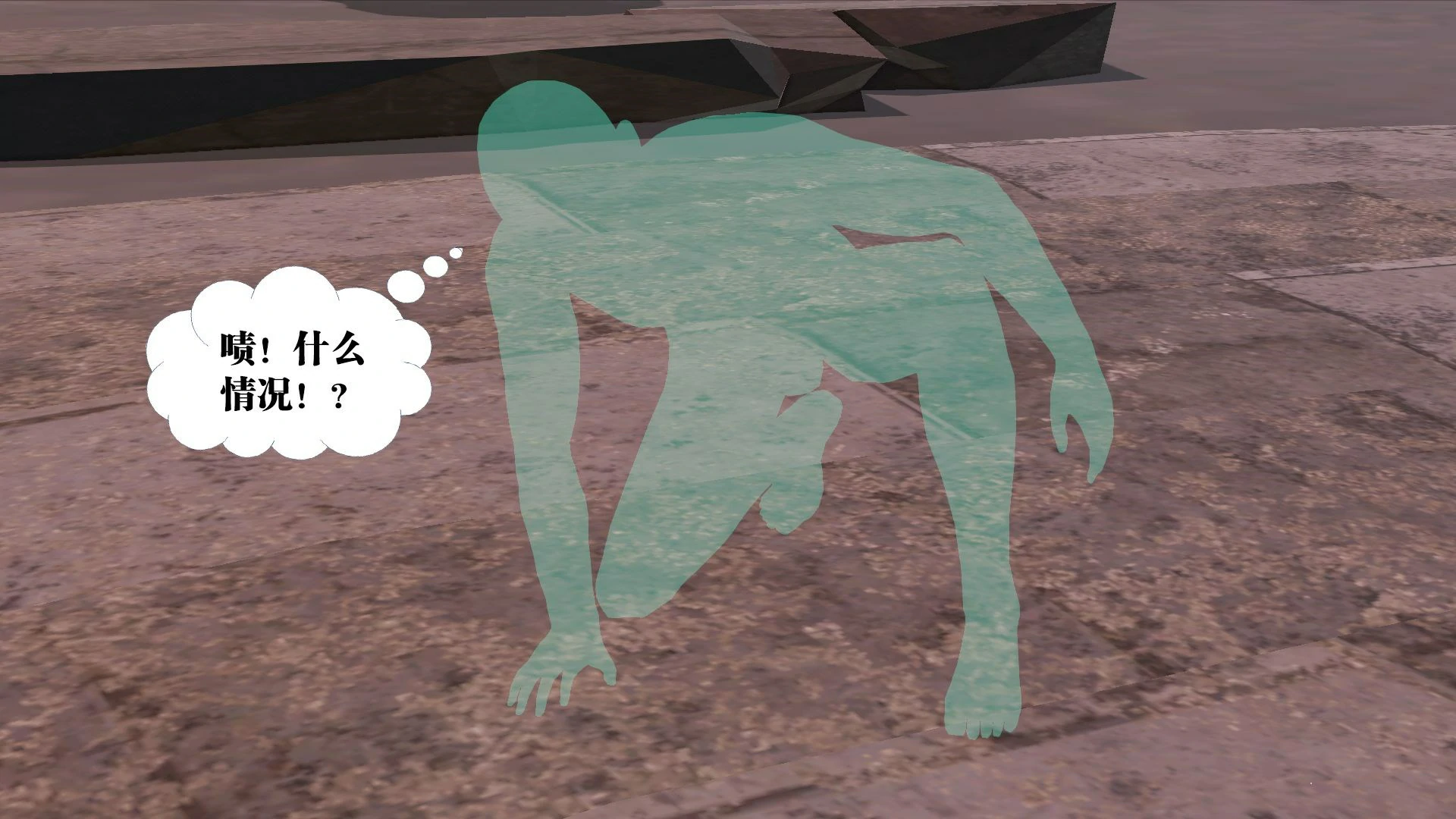 第138页