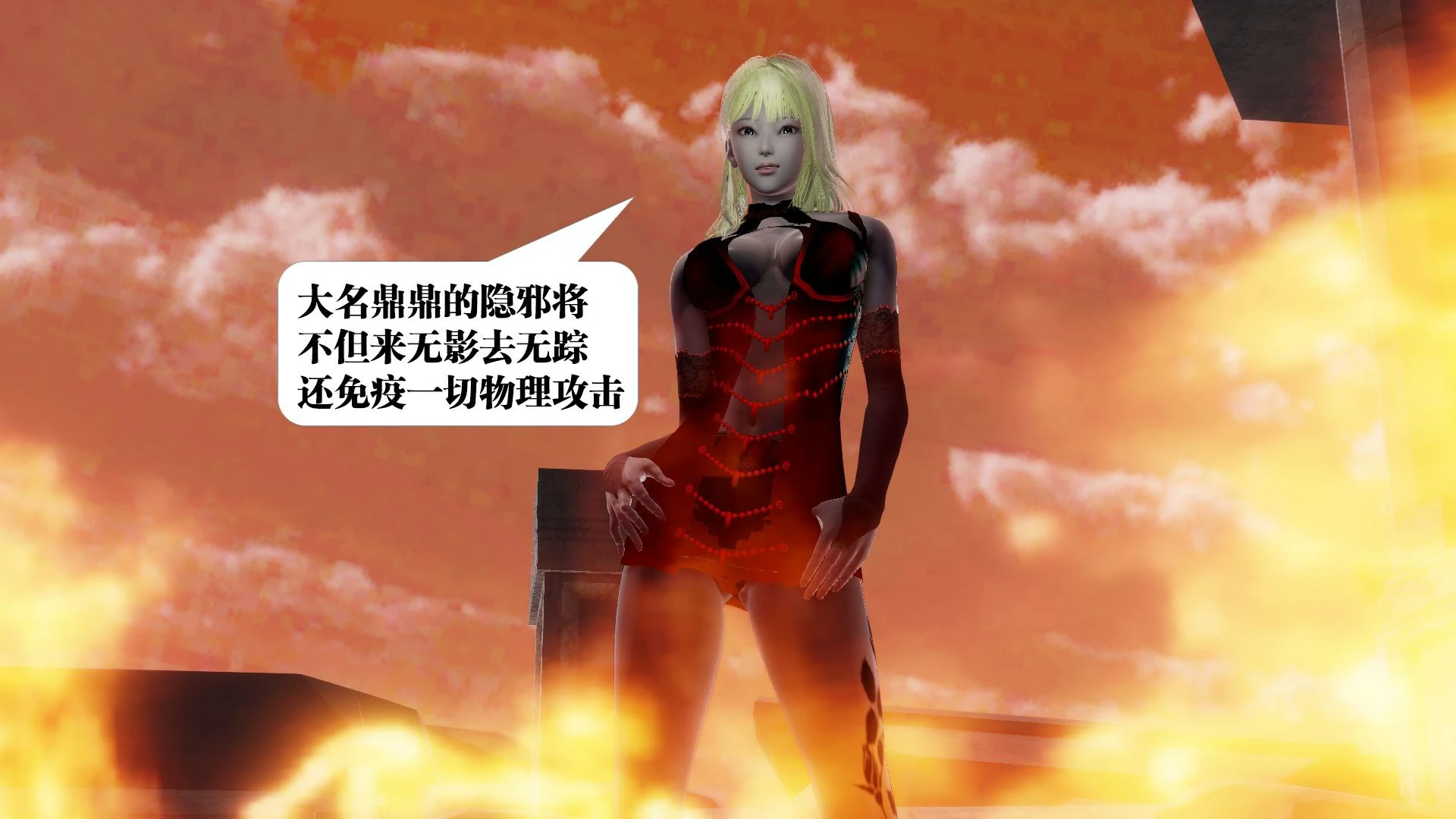 第141页