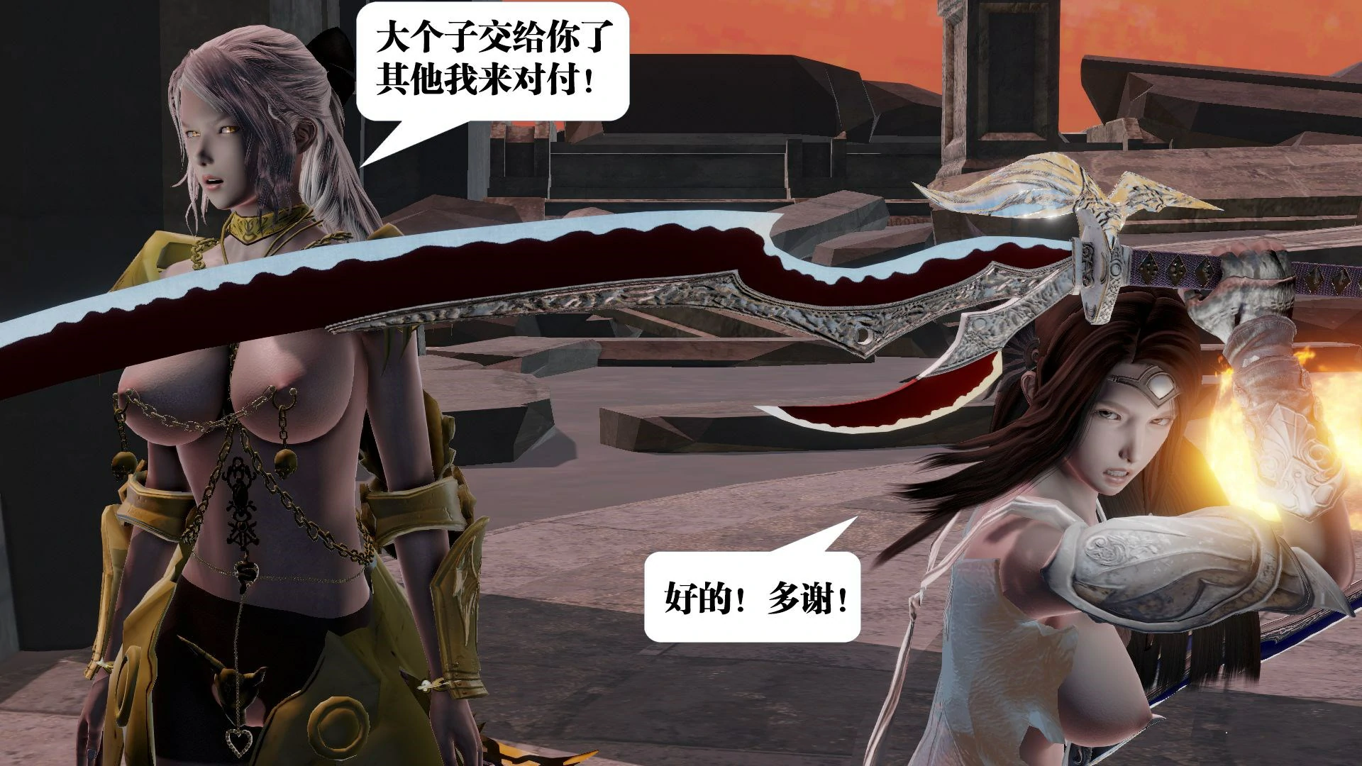 第146页