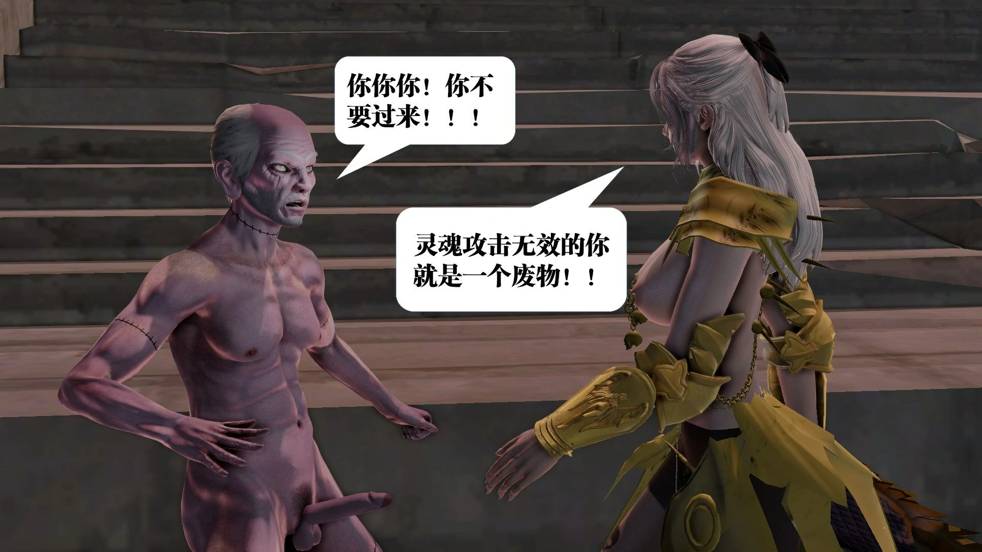 第148页