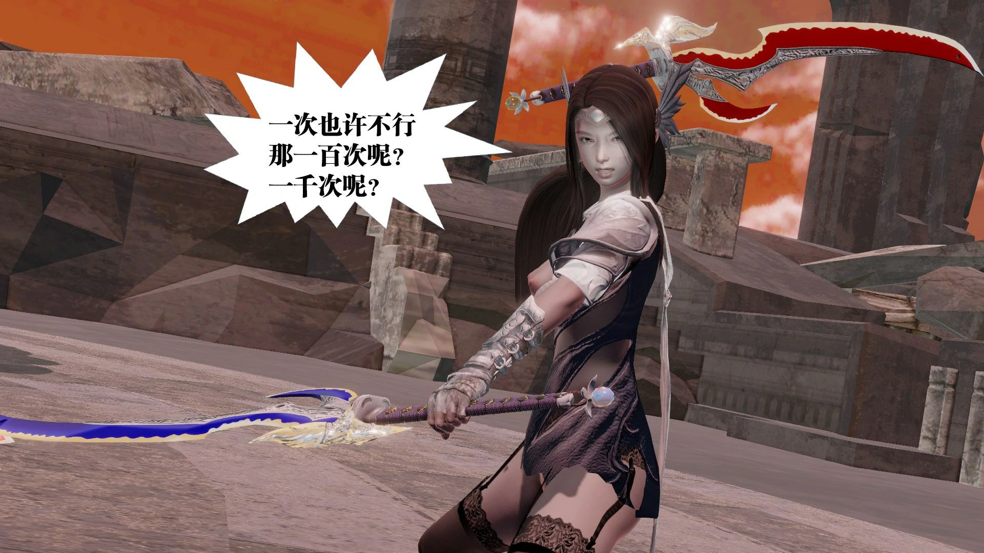 第153页