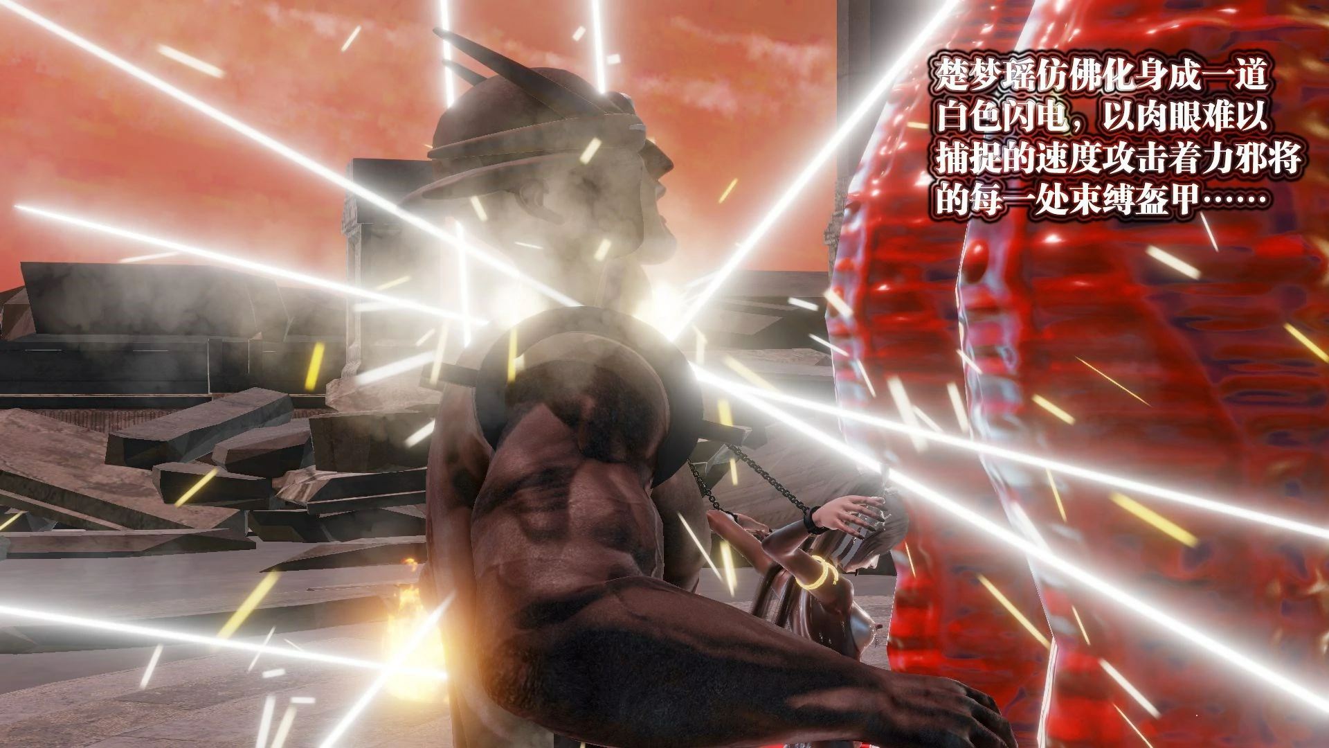 第158页
