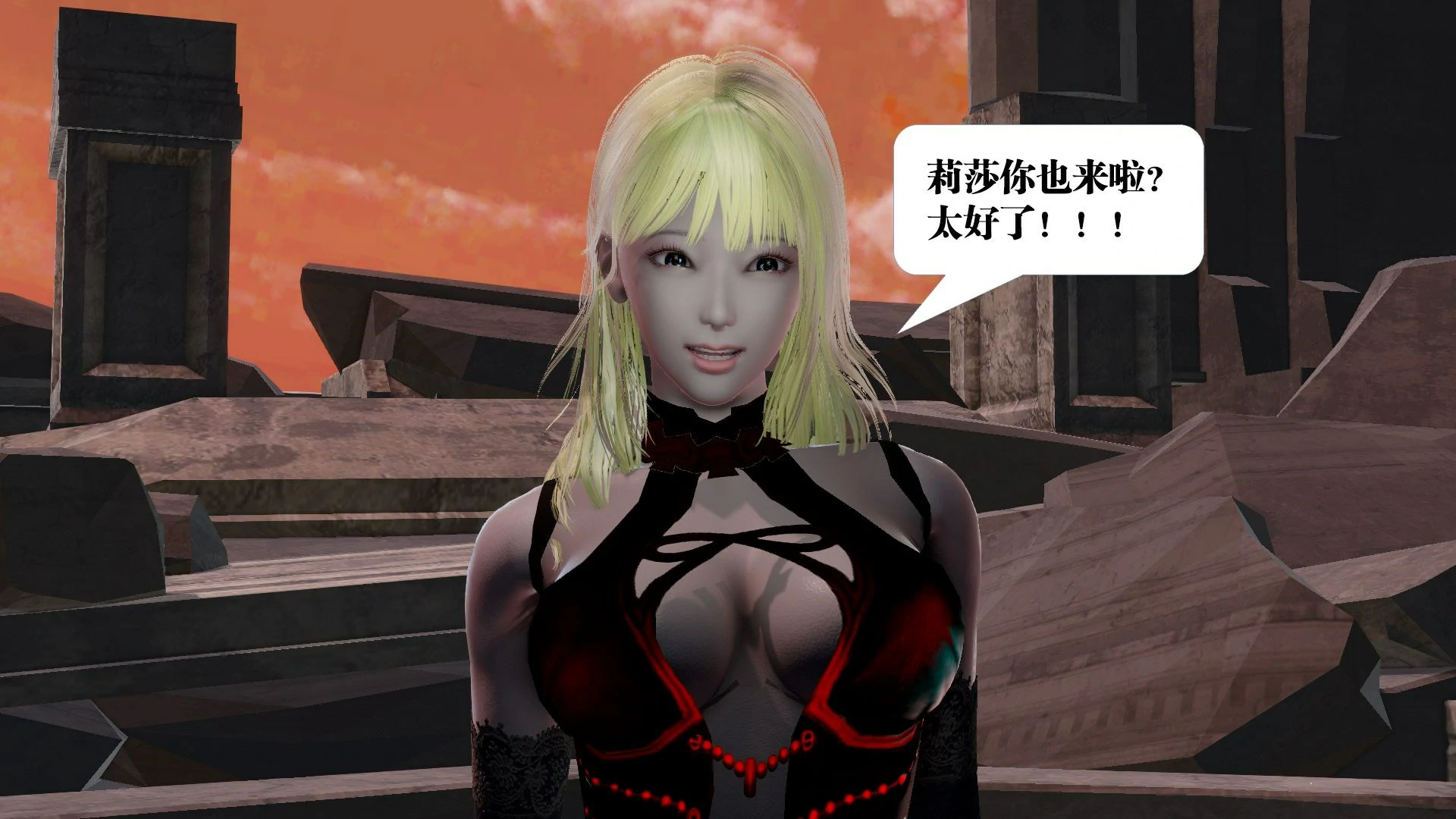 第161页