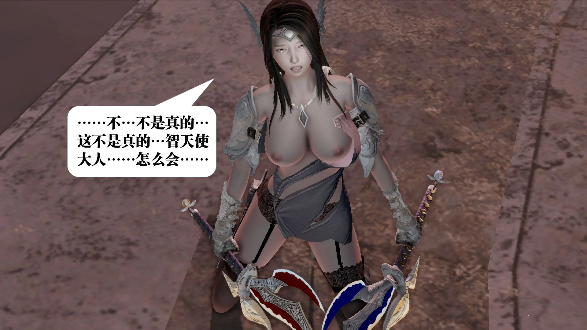 第183页